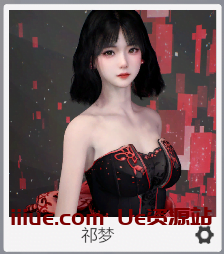 【VR女友游戏人物卡】人物卡单个人物下载祁梦.1 - 3A资源站-3A资源站