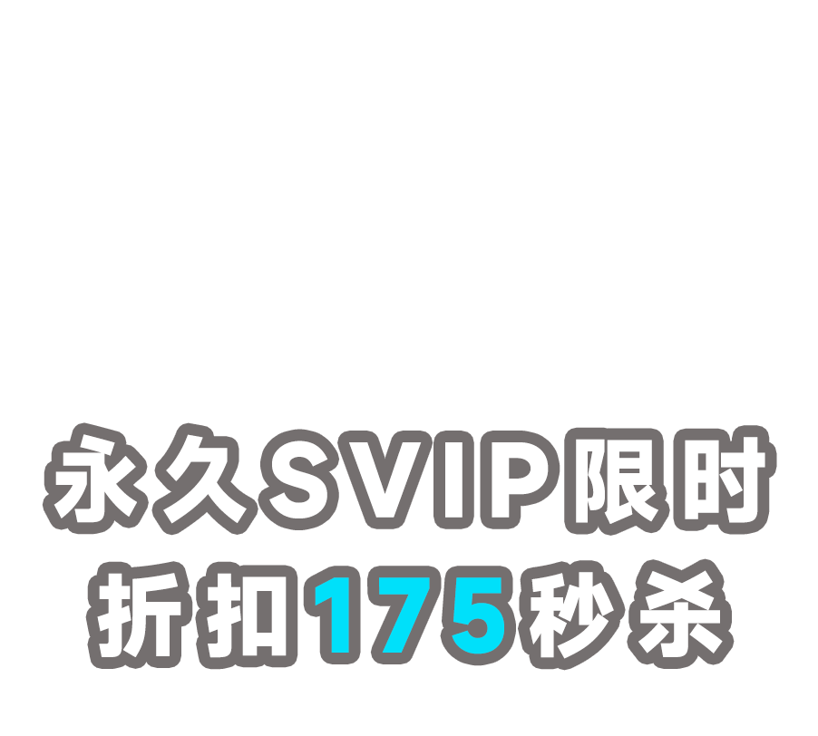 VAM资源网-分享VAM各类资源下载和好游戏的社区！