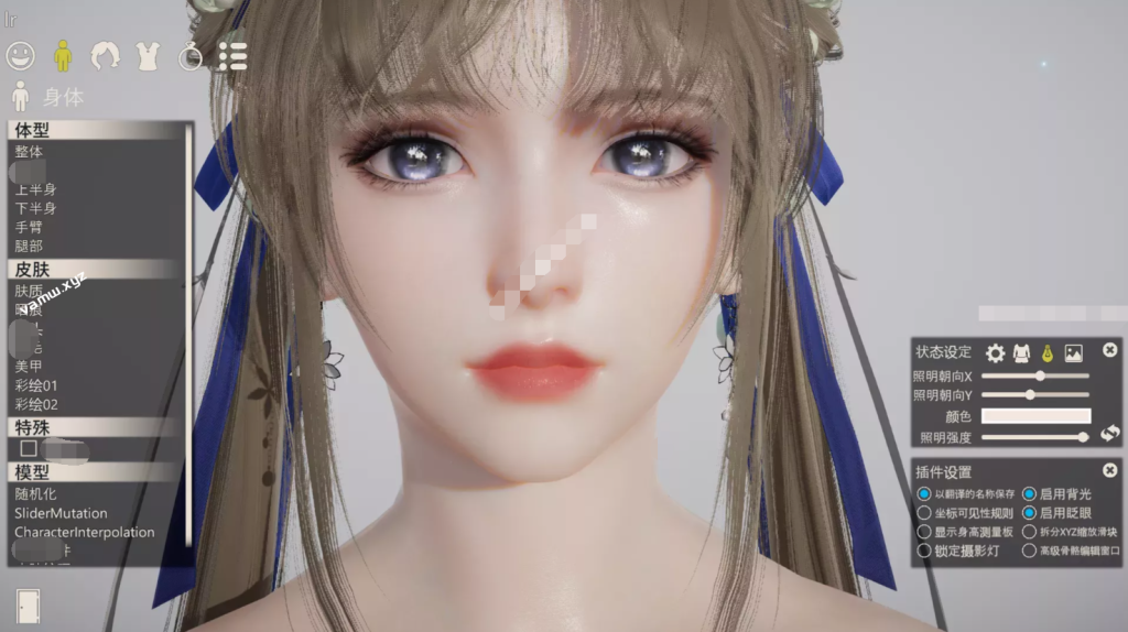 HS2人物皮肤画质增强着色器【Hanmen】Next-Gen 教程及下载【最新版】 - 3A资源站-3A资源站