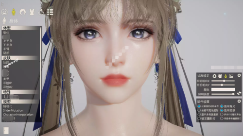 HS2人物皮肤画质增强着色器【Hanmen】Next-Gen 教程及下载【最新版】-VAM资源