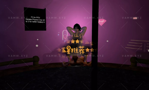 [场景]VR真实女友游戏场景 Premium_MotorCycle_Squatting_Cowgirl_2-VAM资源