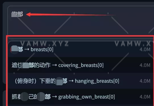 将Stable Diffusion的界面设置成中英文双语对照+Teg中文输入自动补全 - 3A资源站-3A资源站