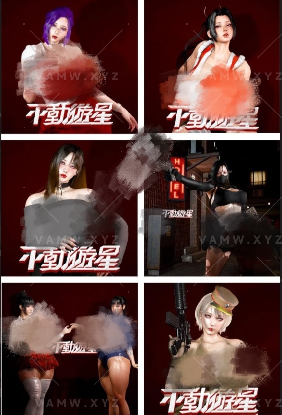 【VAM人物Looks合集】BIGDOG人物资源包合集 新增人物15个20.3GB（含依赖）【更至2024-08-05】 - 3A资源站-3A资源站