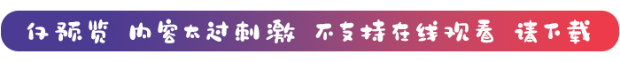 #云曦 #AI绘图AIpainting HD96P519M ai202408011709 - 3A资源站-3A资源站