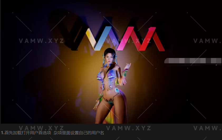 VAM打包资源图文教程，附视频教程 - 3A资源站-3A资源站
