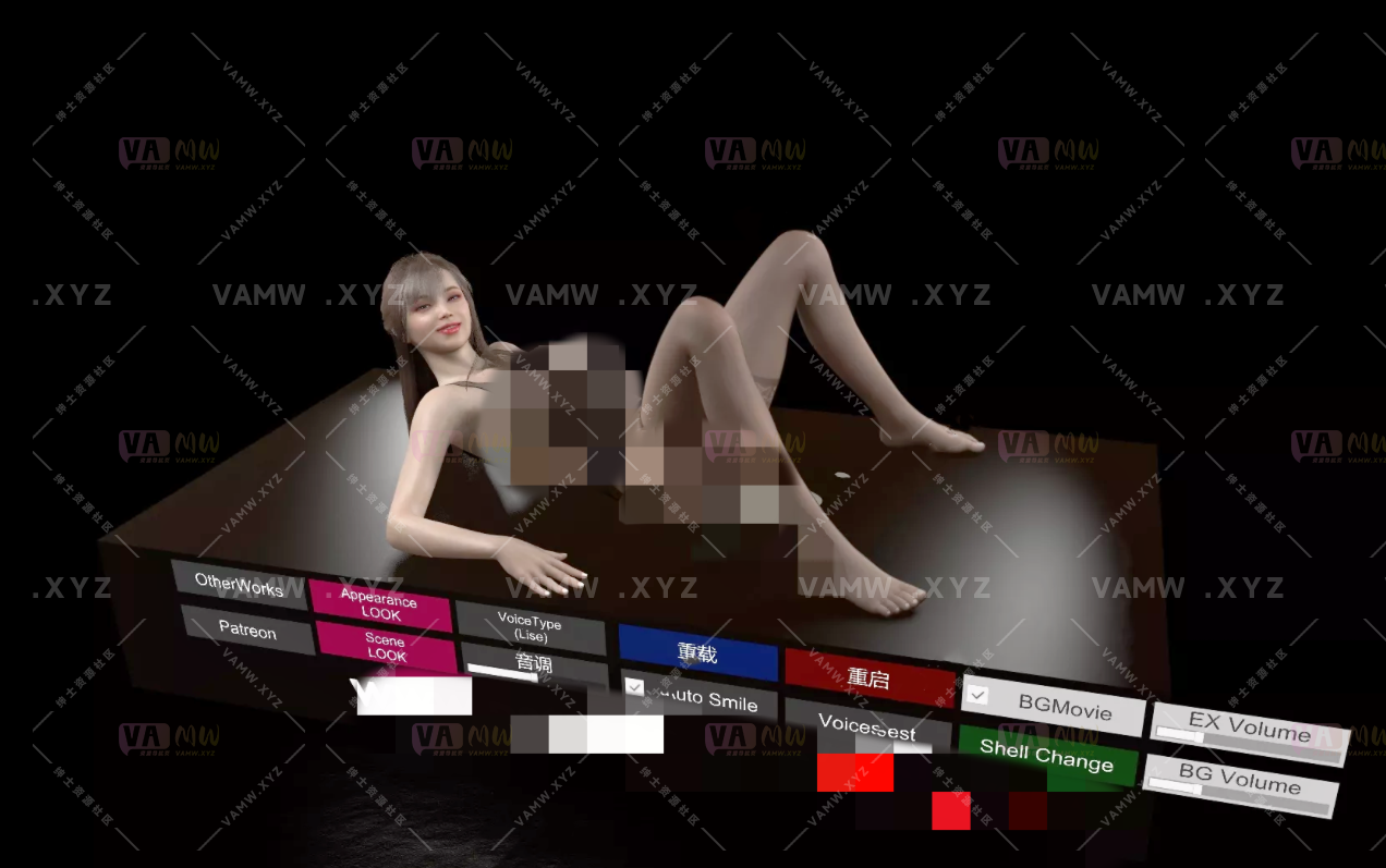 [VAM场景scene]真实女友游戏 Feel.DildoCannon.7 - 3A资源站-3A资源站