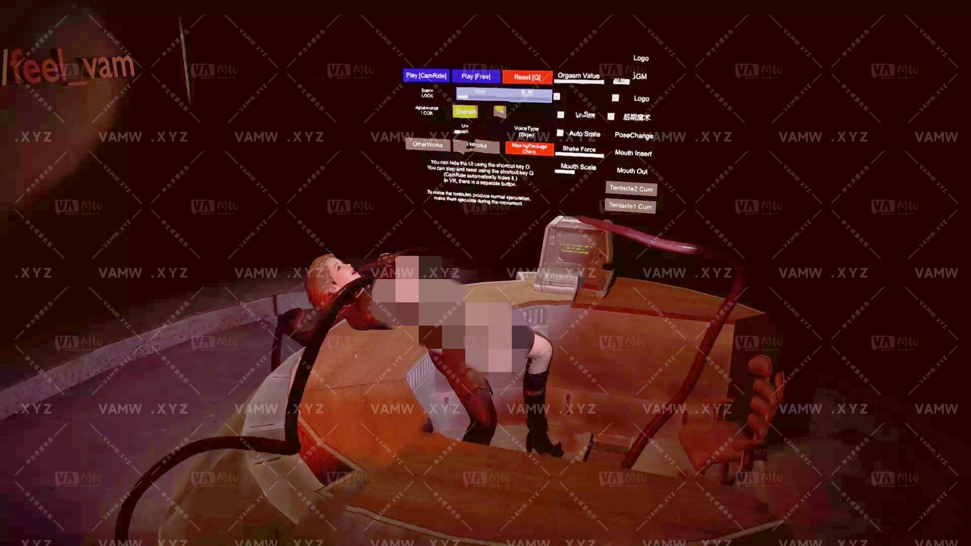 [VAM场景scene]真实女友游戏 Feel.VaultTentacles.2.var - 3A资源站-3A资源站