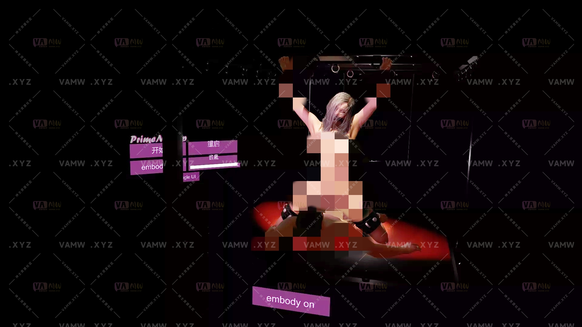 [VAM场景scene]真实女友游戏 PrimeMocap.CowgirlBondage.1.var - 3A资源站-3A资源站