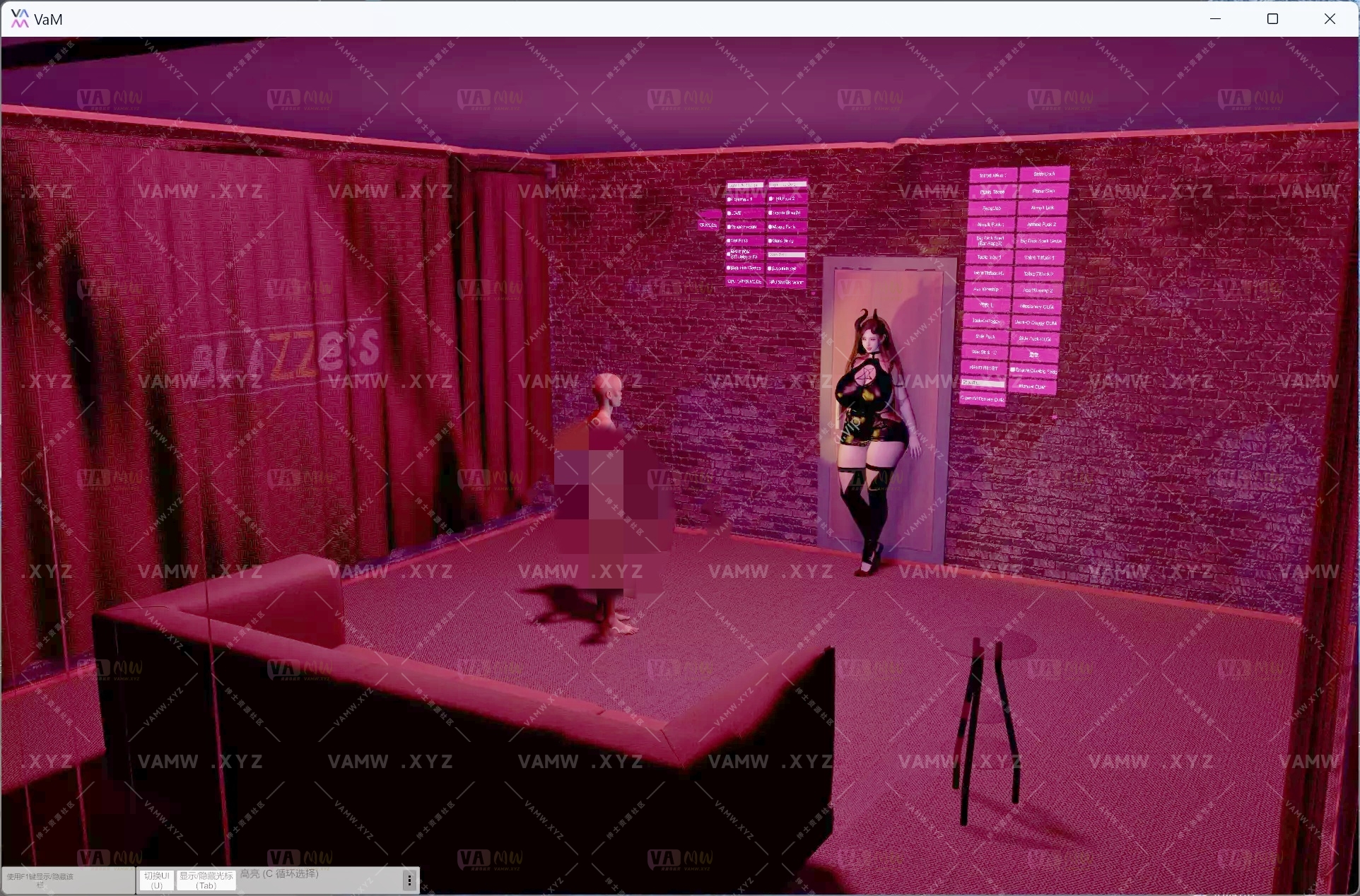 [VAM场景scene]真实女友游戏 sevenseason.Succubus_Daily_Catch.4.var - 3A资源站-3A资源站