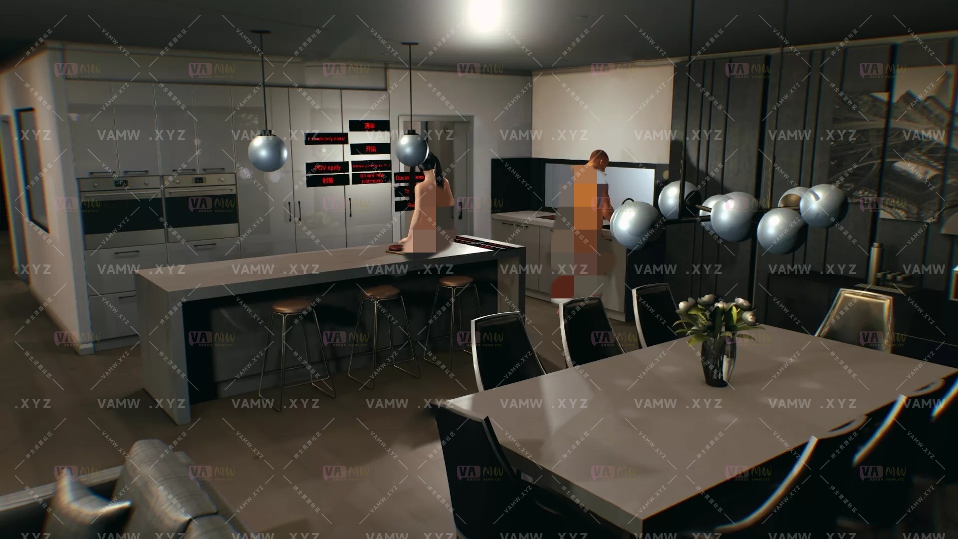 [VAM场景scene]真实女友游戏 Azur.MinaLafifagreatscenarioV2.1.var - 3A资源站-3A资源站
