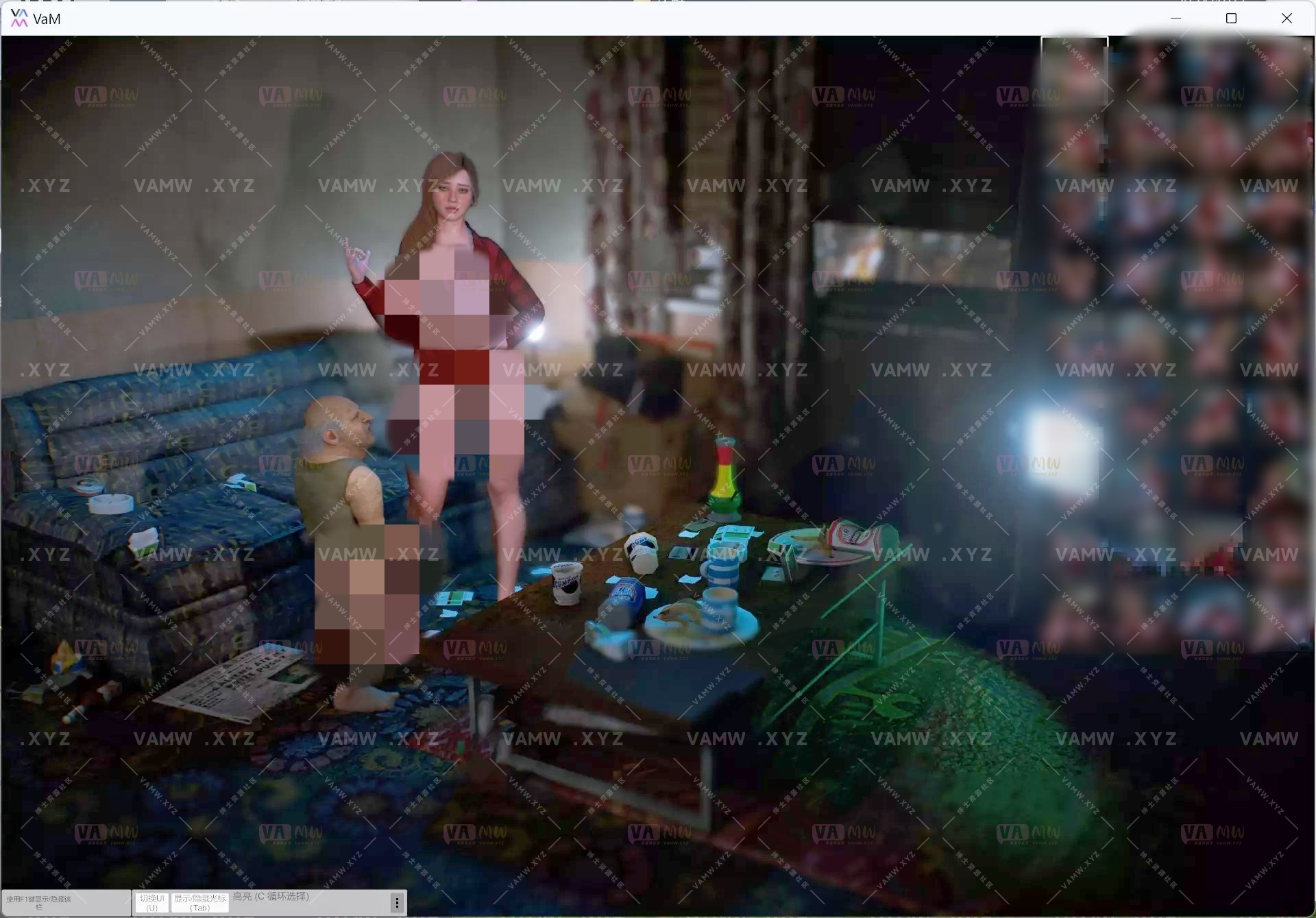 [VAM场景scene]真实女友游戏 SneakyOne.SizeDM.1.var - 3A资源站-3A资源站