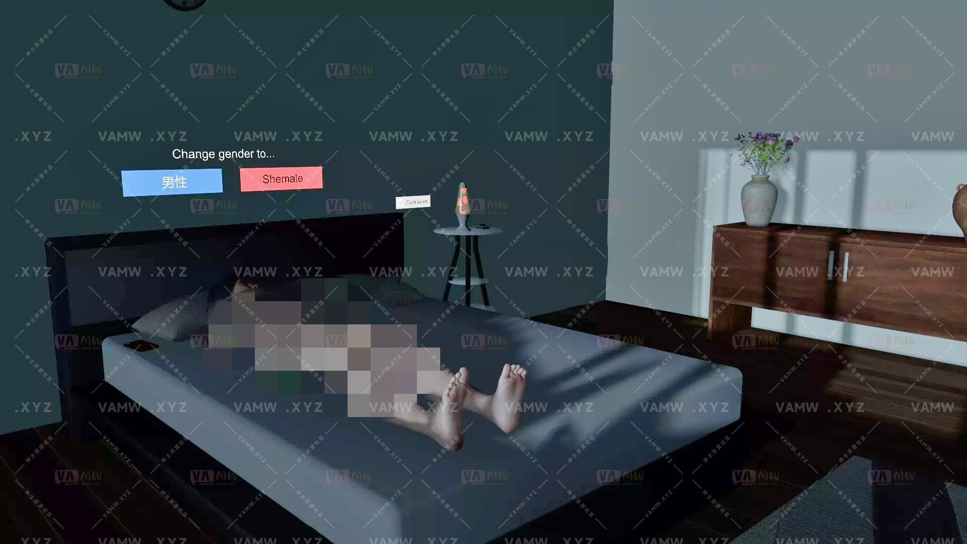[VAM场景scene]真实女友游戏 Nial.[Scenes]_Birthday_wish.2.var - 3A资源站-3A资源站