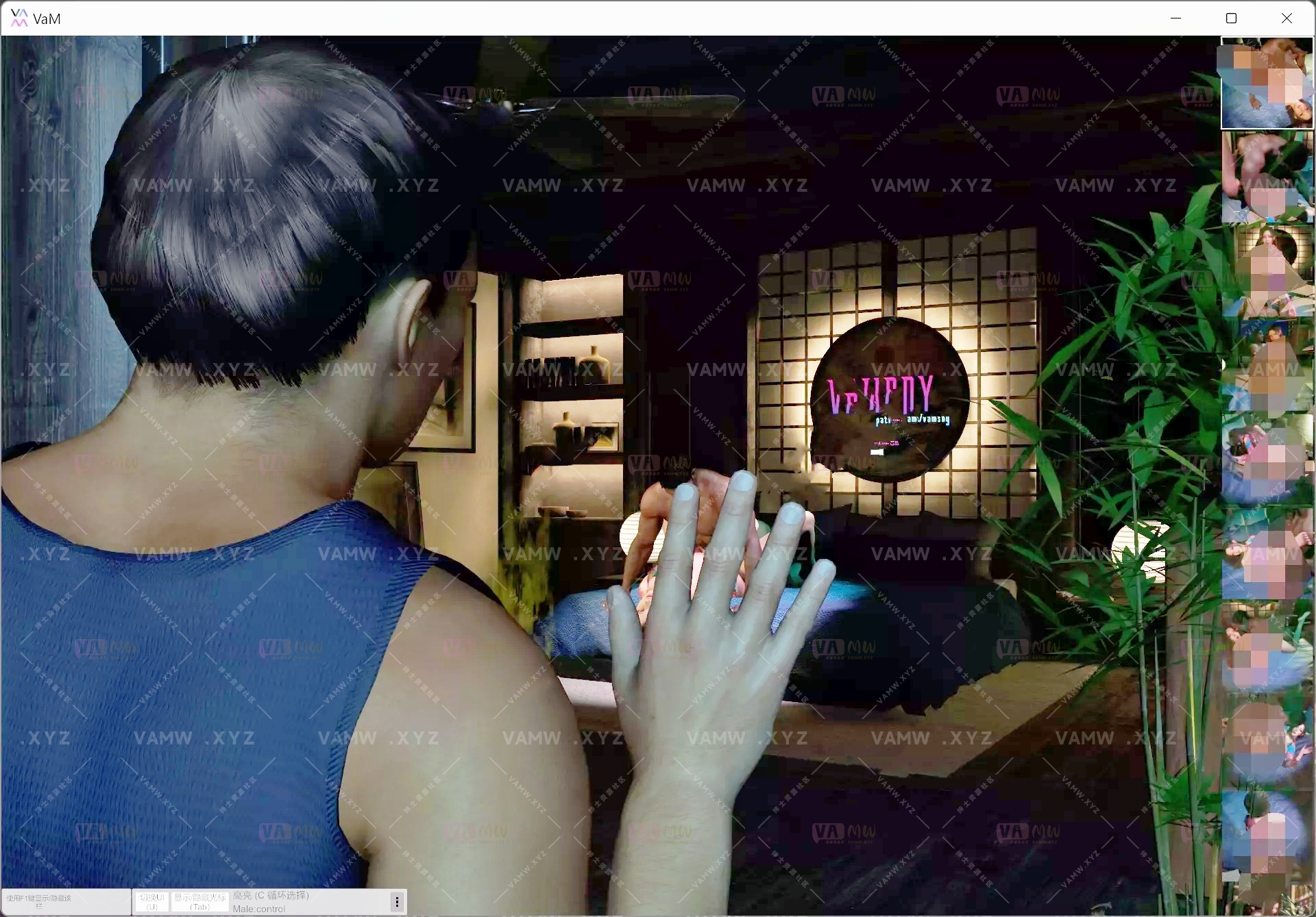 [VAM场景scene]真实女友游戏 VAMSOY.Spring_Trip.1.var - 3A资源站-3A资源站