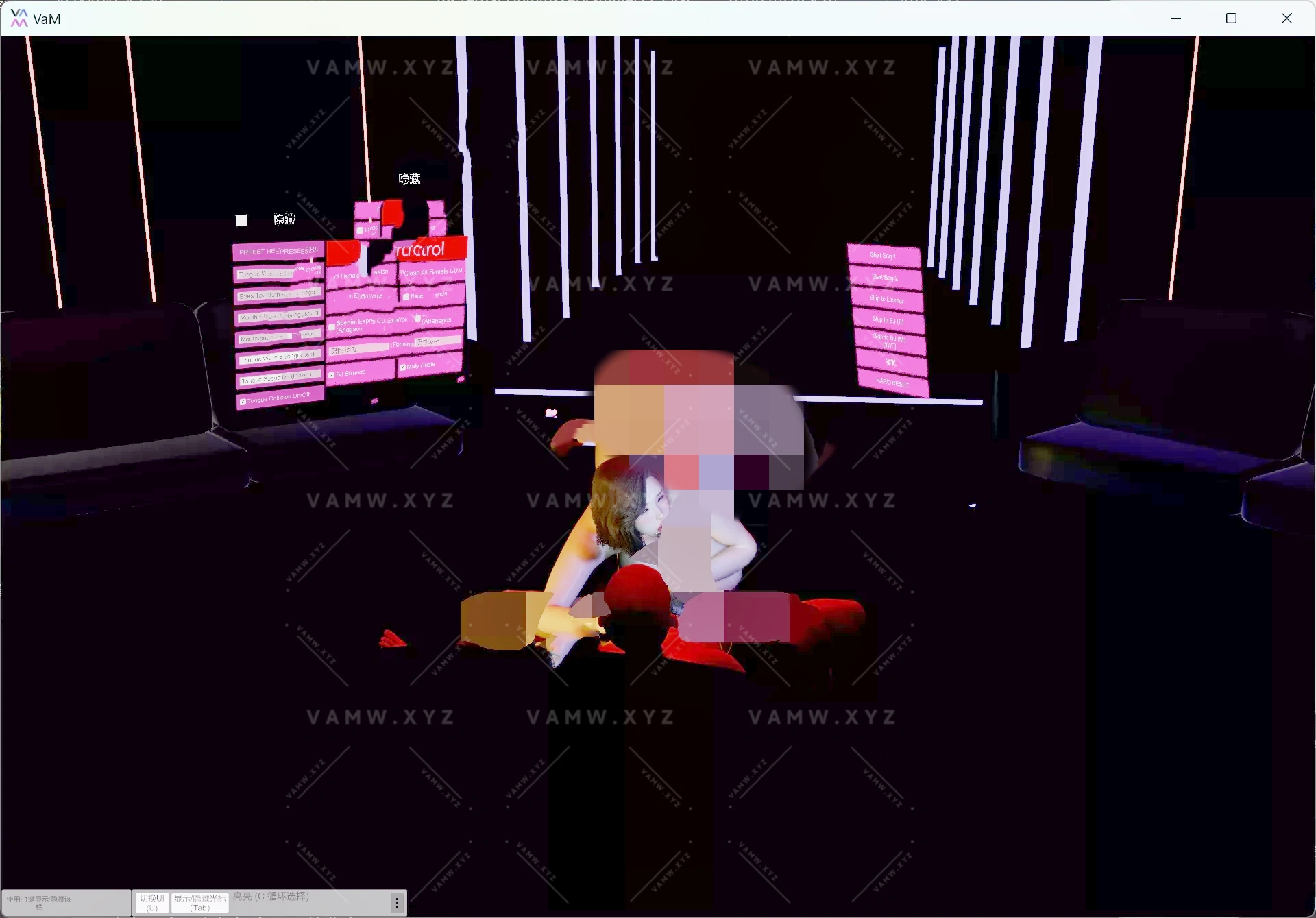 [VAM场景scene]真实女友游戏 sevenseason.Immersive_Sensual_Blowjob_v1_1.1.var - 3A资源站-3A资源站