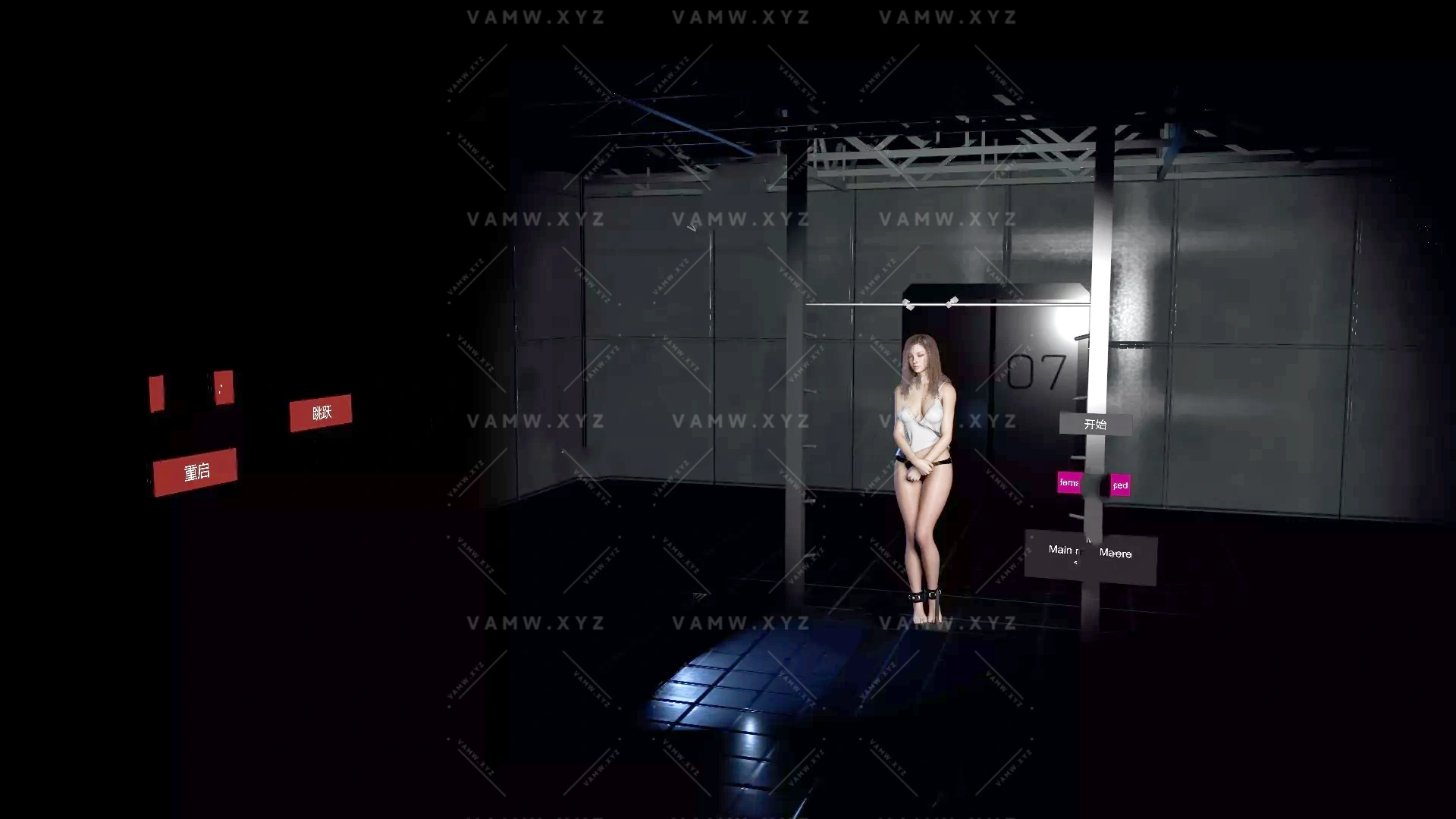 [VAM场景scene]真实女友游戏 PrimeMocap.WaterBondage.1.var - 3A资源站-3A资源站