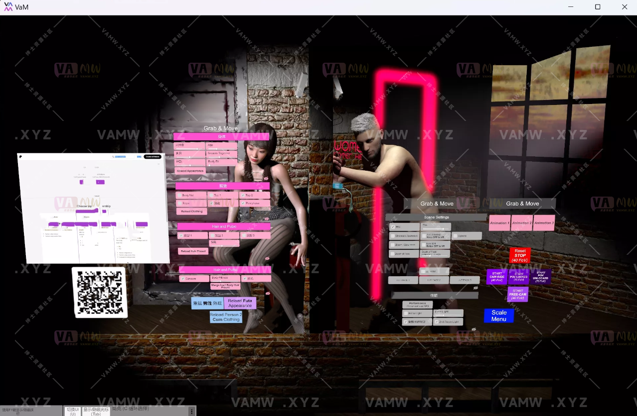 [VAM场景scene]真实女友游戏 ispinox.Glory_Hole_1_Extended.2 - 3A资源站-3A资源站
