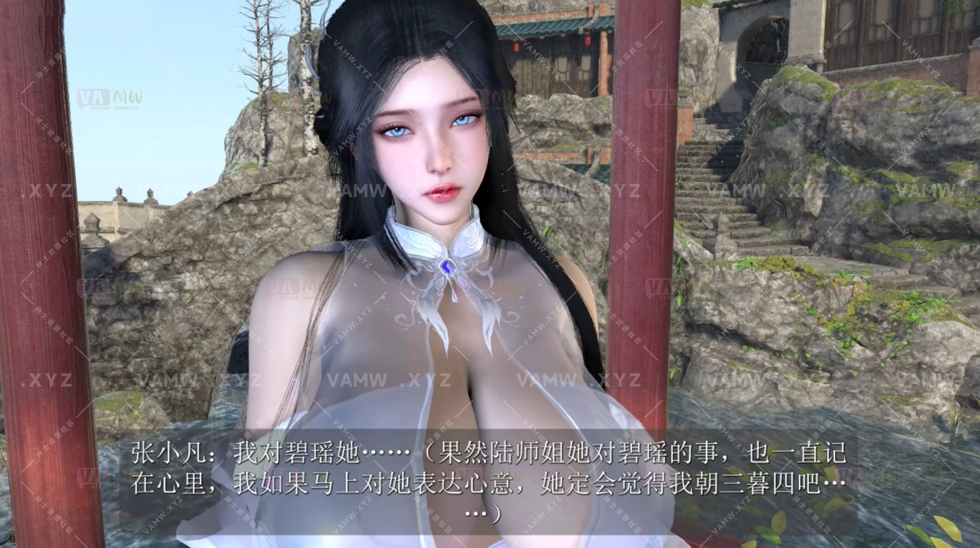 [大片Videos] 私人定制 陆雪琪ntr上篇 真人中配 01h17min - 3A资源站-3A资源站