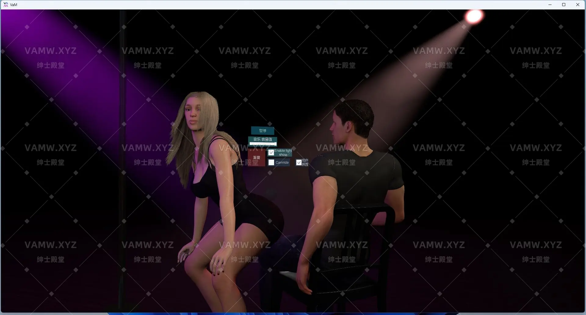 [VAM场景scene]真实女友游戏 VirtAmateur.Scene_84_Elena's_Private_Dance.2.var - 3A资源站-3A资源站