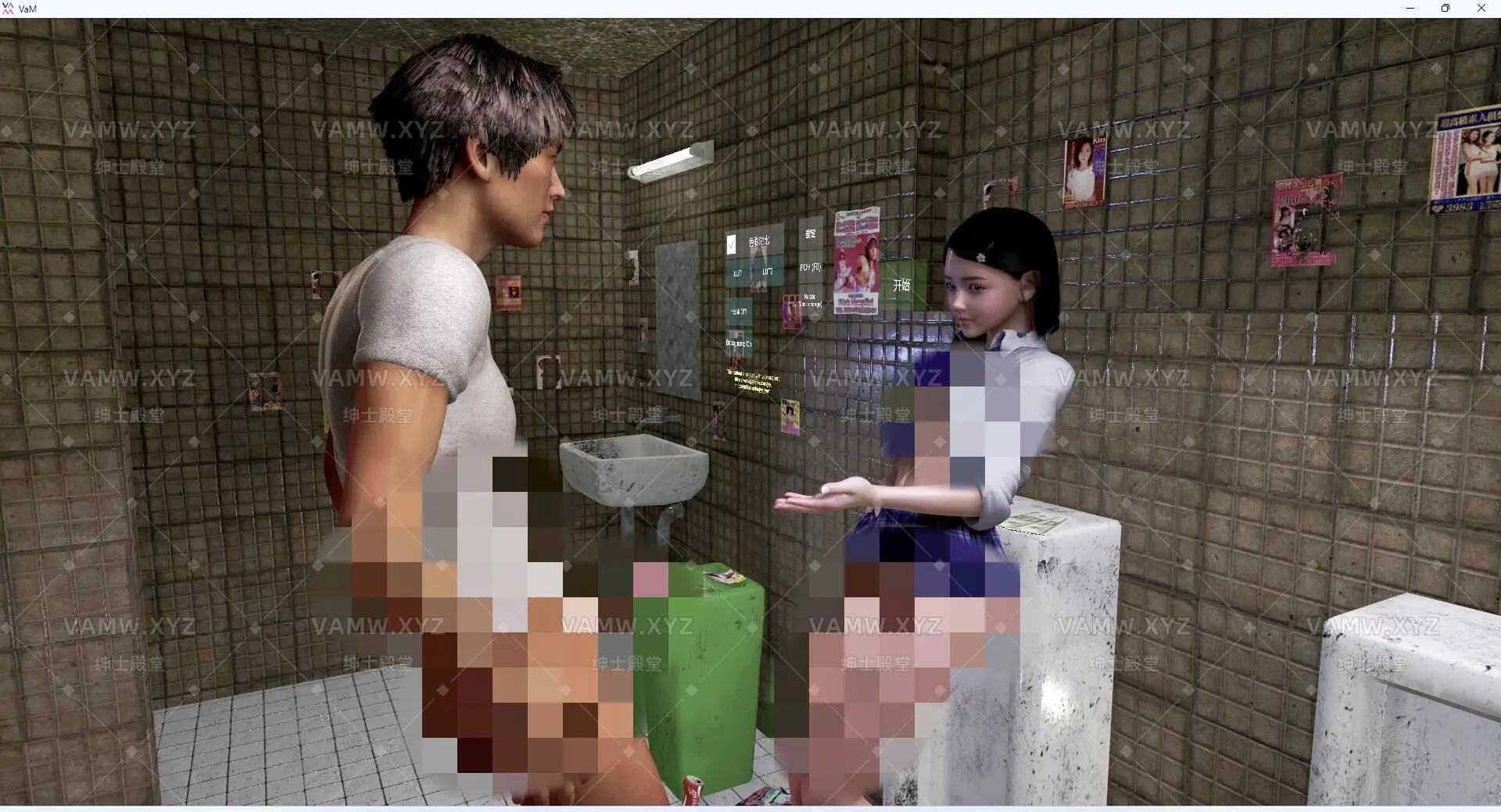[VAM场景scene]真实女友游戏 jyy.Just_5_Bucks.6.var - 3A资源站-3A资源站