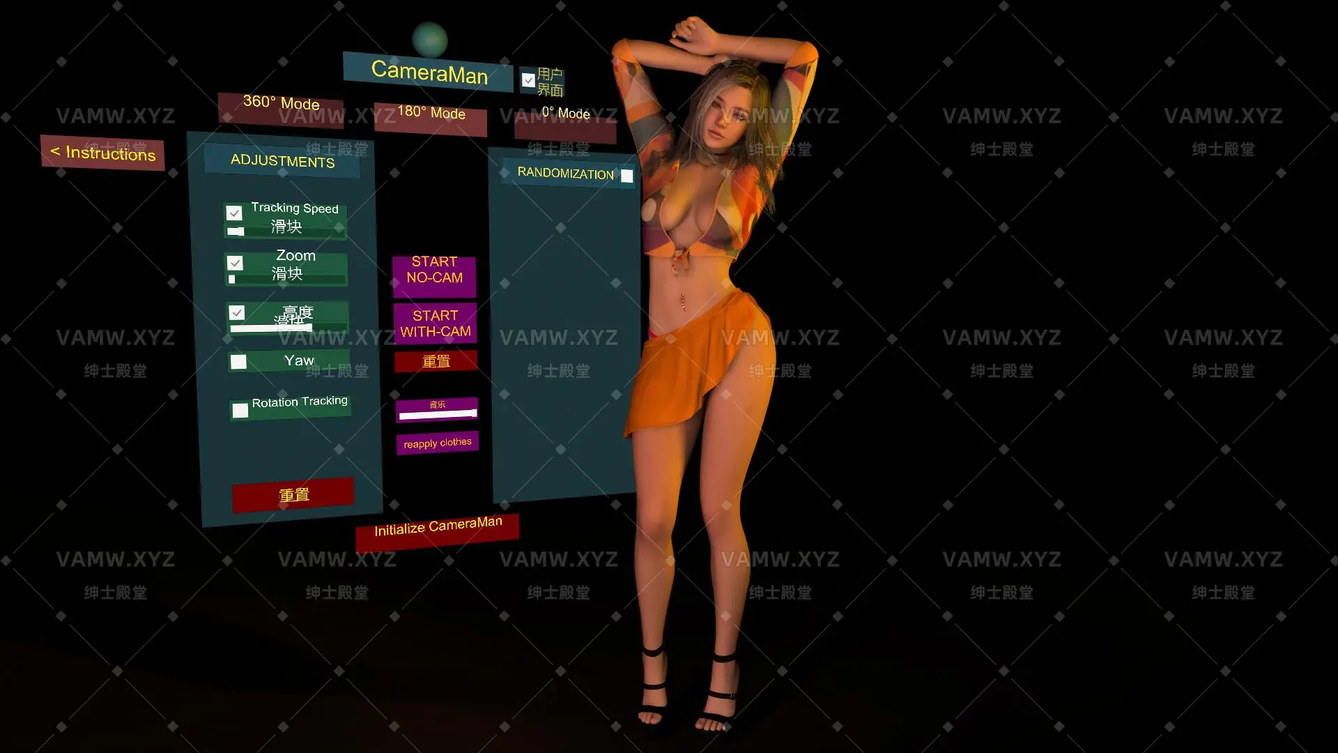 [VAM场景scene]真实女友游戏 PrimeMocap.NoSleepDance.2.var - 3A资源站-3A资源站