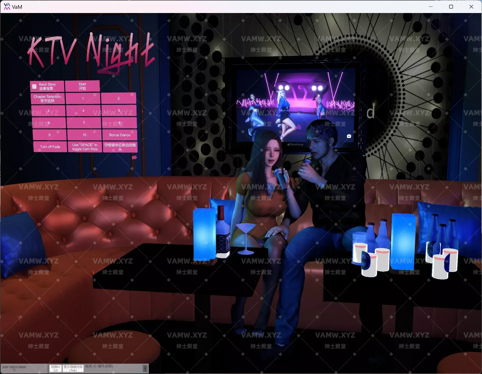 [VAM场景scene]真实女友游戏 VAMSOY.KTV_NTR_Audio_Story.1.var - 3A资源站-3A资源站