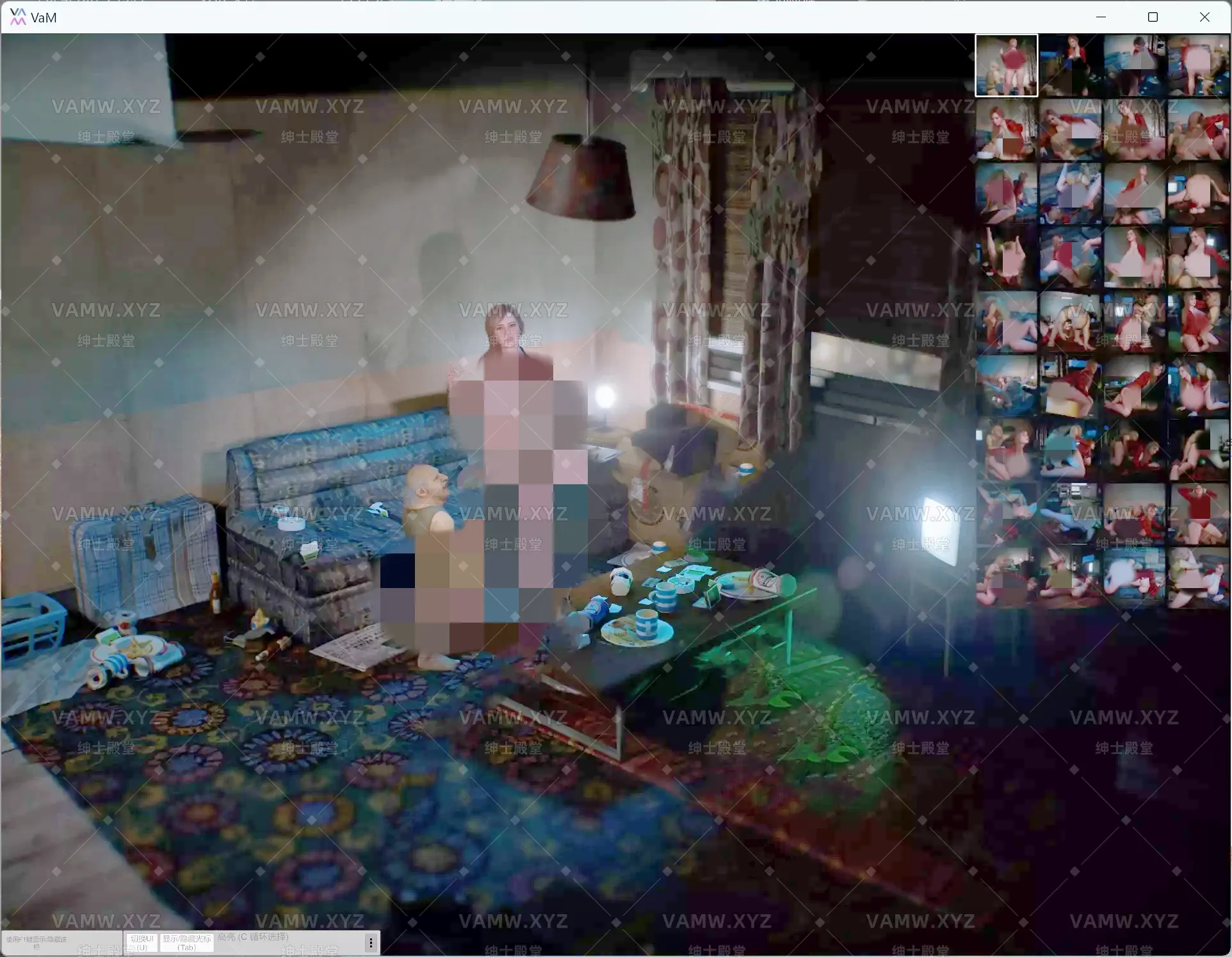 [VAM场景scene]真实女友游戏 修复版SneakyOne.SizeDM2.1.var - 3A资源站-3A资源站