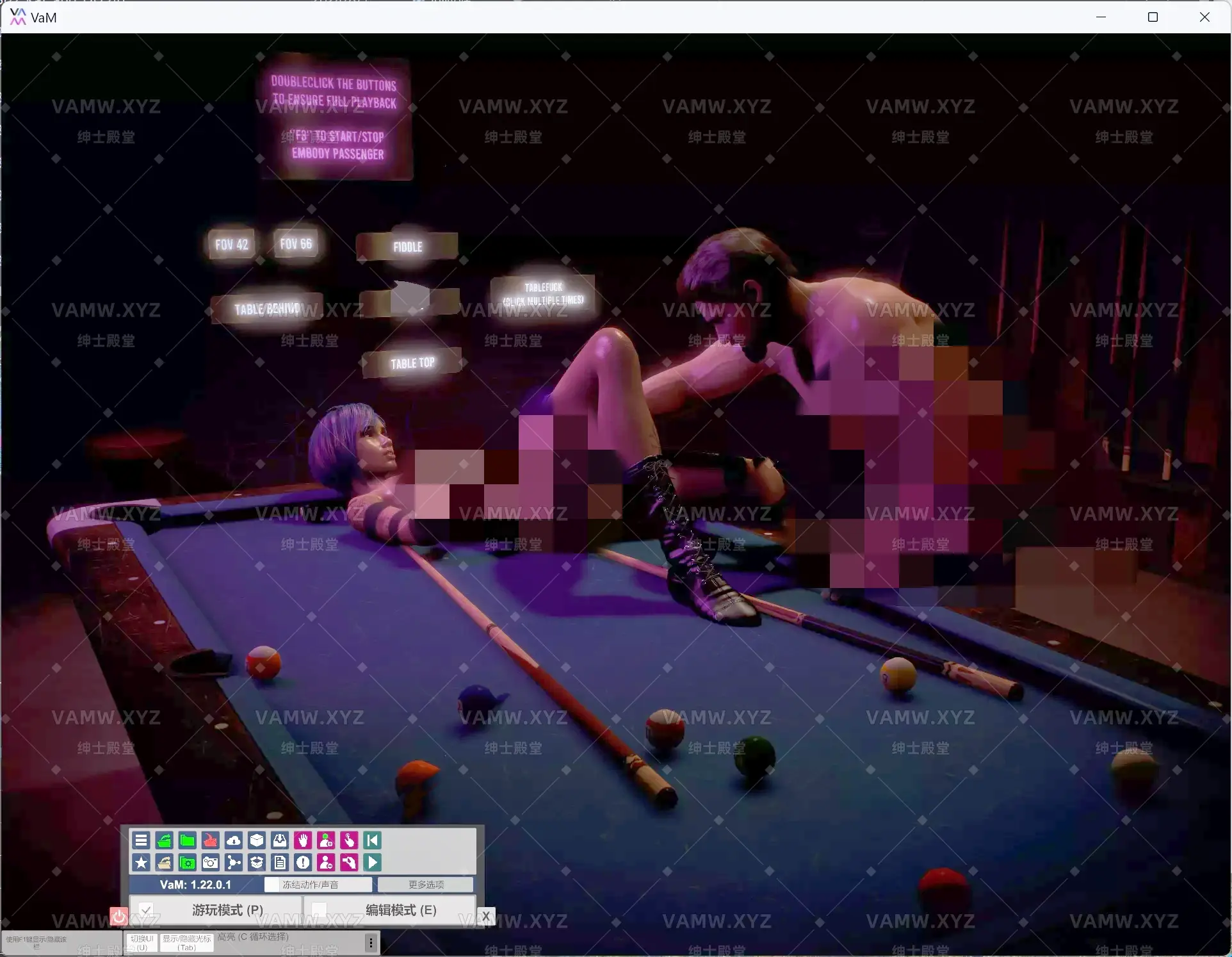 [VAM场景scene]真实女友游戏 RizkyBizz.The_Pub_RZ.2.var - 3A资源站-3A资源站