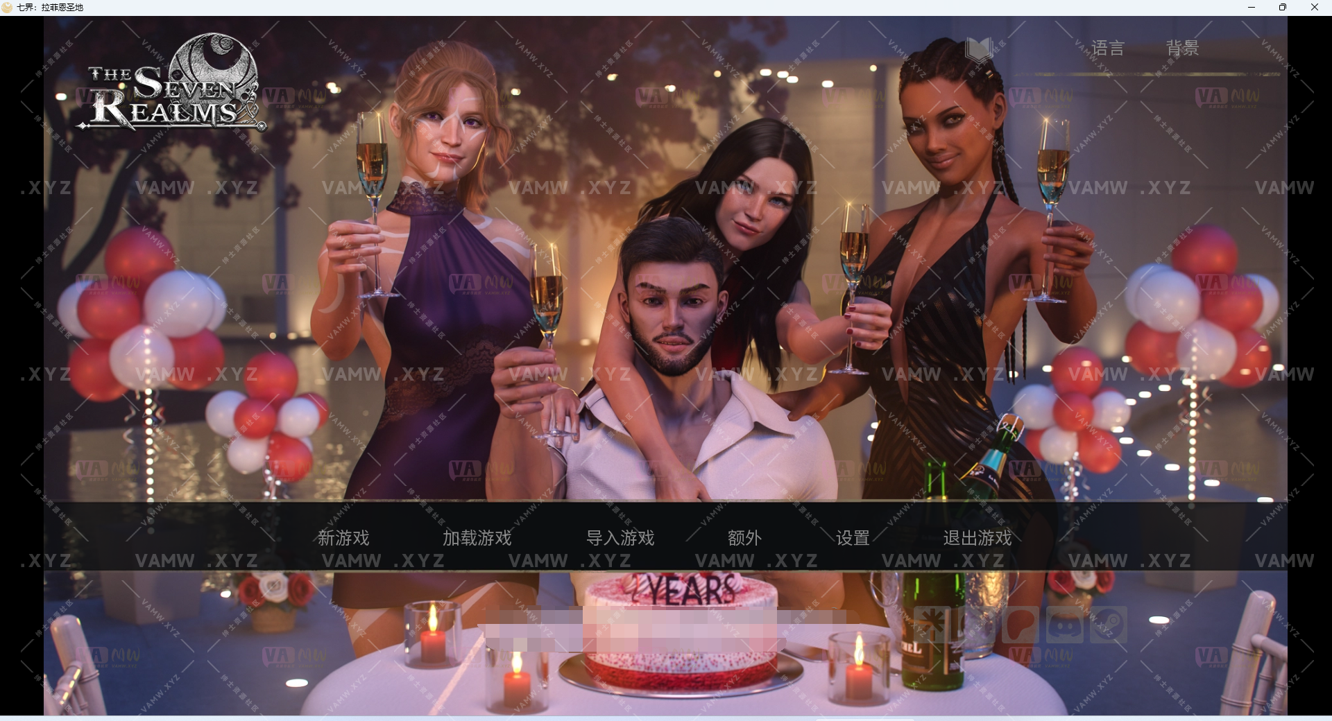 [游戏Games][PC]七界 The Seven Realms – Realm 3 V0.08 精翻汉化版 - 3A资源站-3A资源站