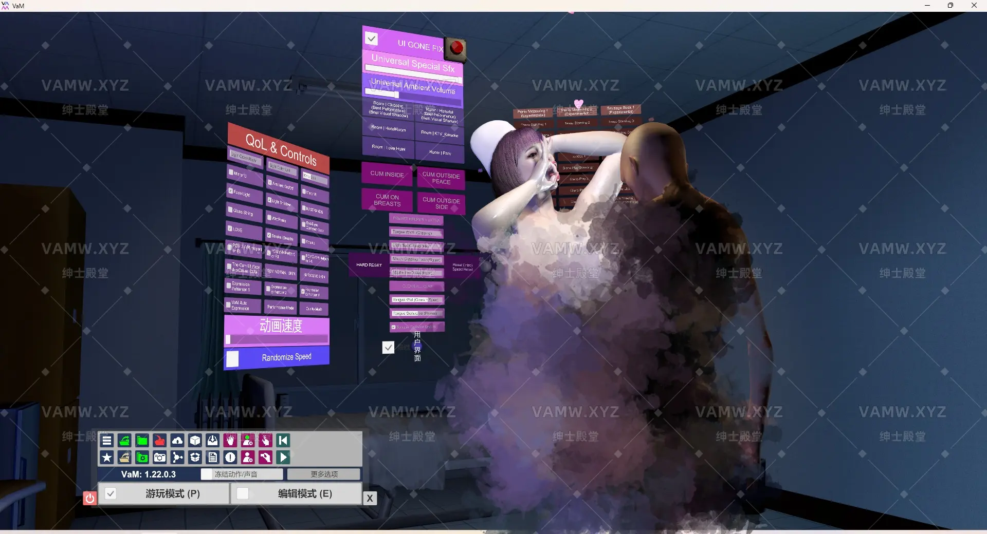 [VAM场景scene]真实女友游戏 可玩性非常强 sevenseason.Premium_Ultimate_Blow_&_Cock_Play_v10_0.1.var - 3A资源站-3A资源站