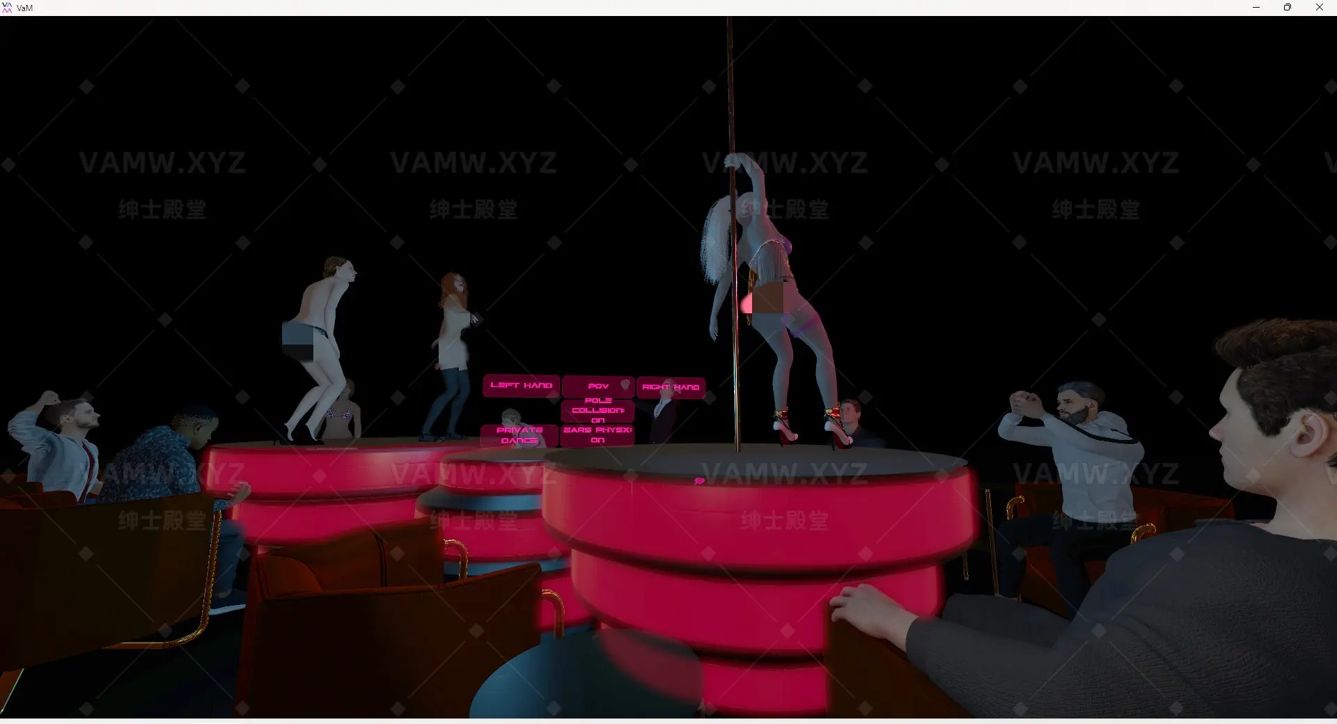 [VAM场景scene]真实女友游戏 VAMFantasy.Strip_Club_(extended).6 - 3A资源站-3A资源站