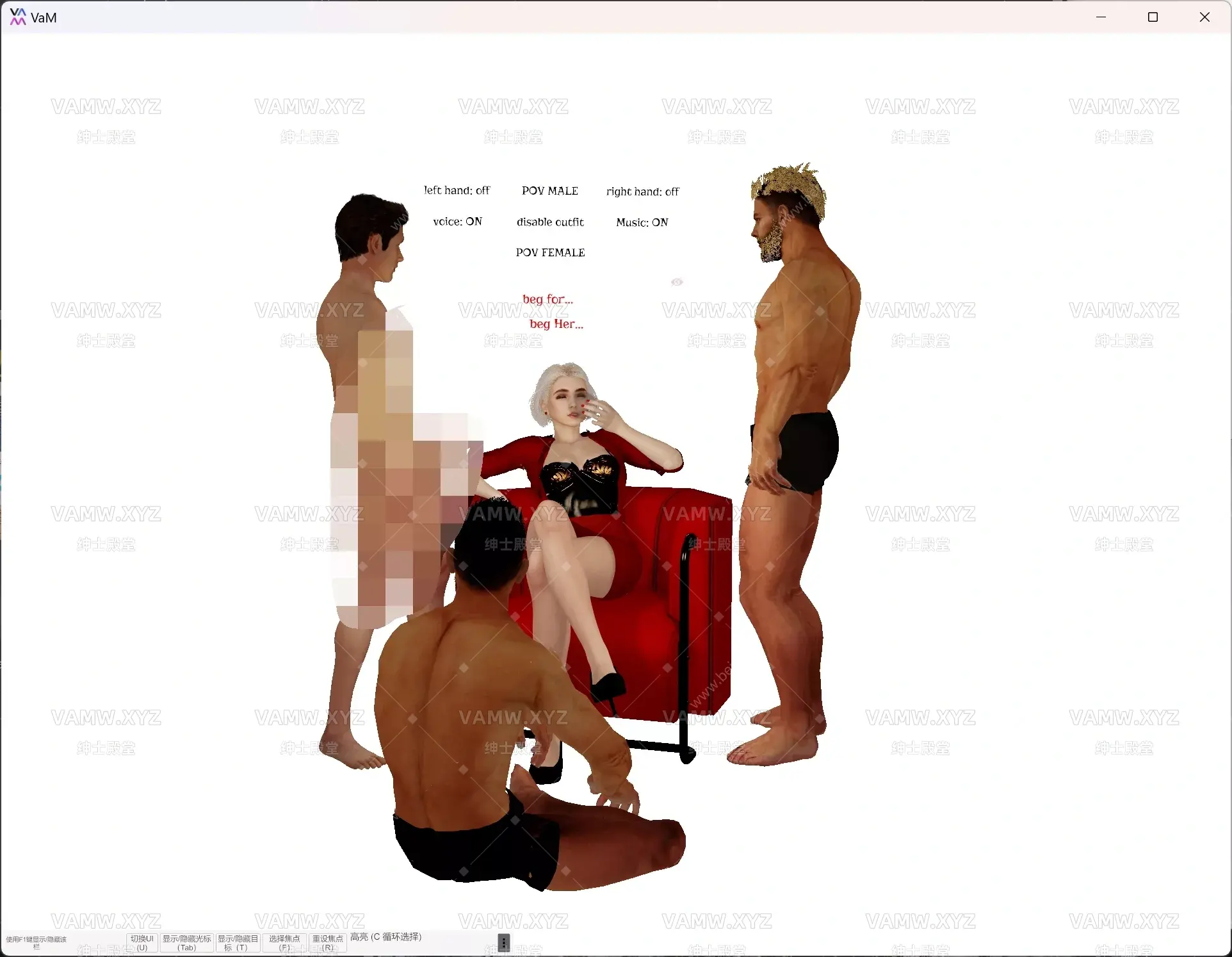 [VAM场景scene]真实女友游戏 VAMFantasy.Beg_Her_(bonus).11.var - 3A资源站-3A资源站