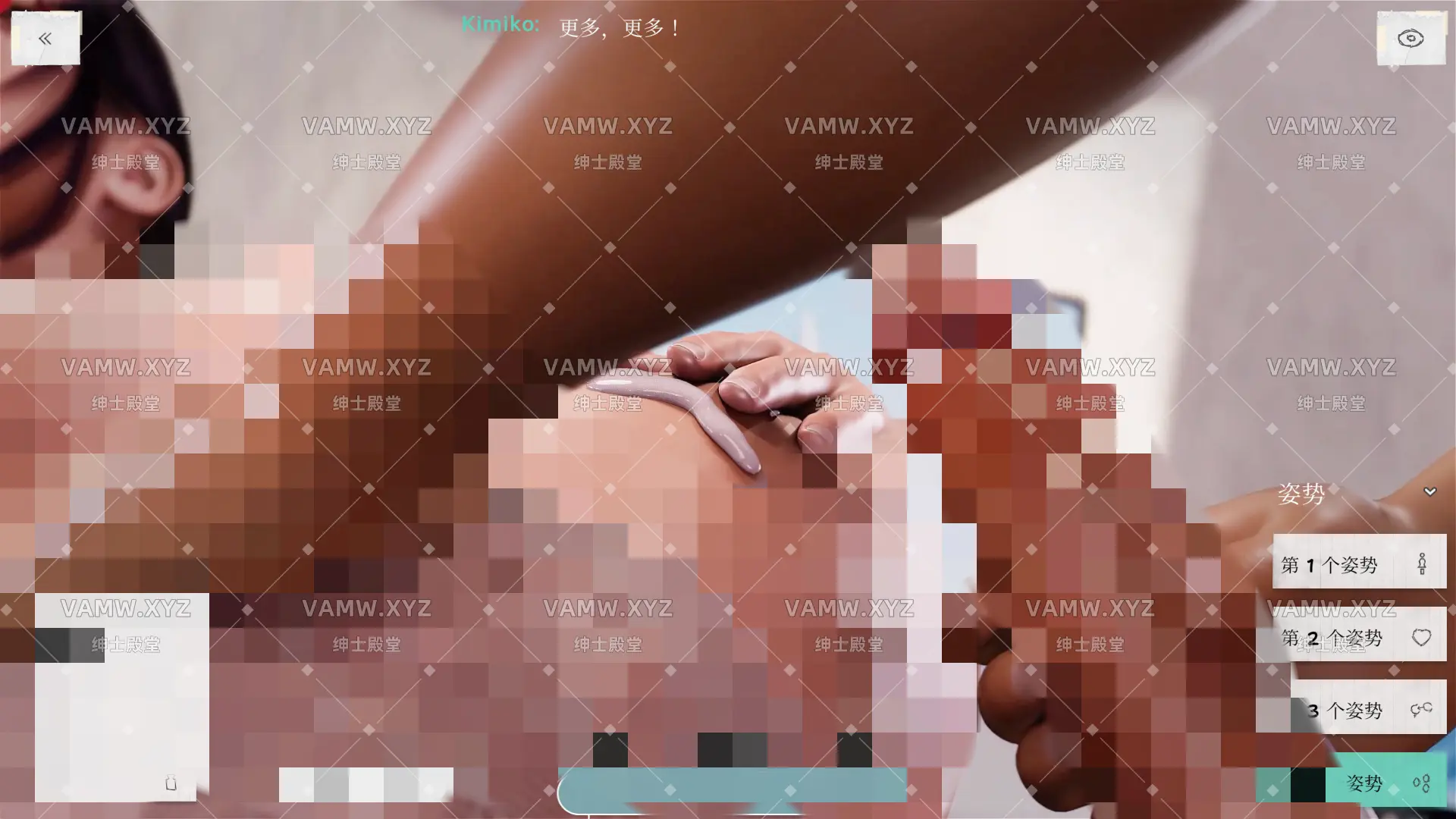 [游戏Games] PC 【互动SLG/触摸抚摸/动态】SEX Hospital STEAM官中【4.60G新作】 - 3A资源站-3A资源站