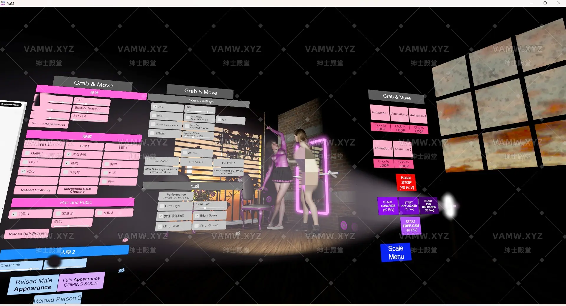 [VAM场景scene]真实女友游戏 ispinox.Flexible_1_Extended.2.var - 3A资源站-3A资源站