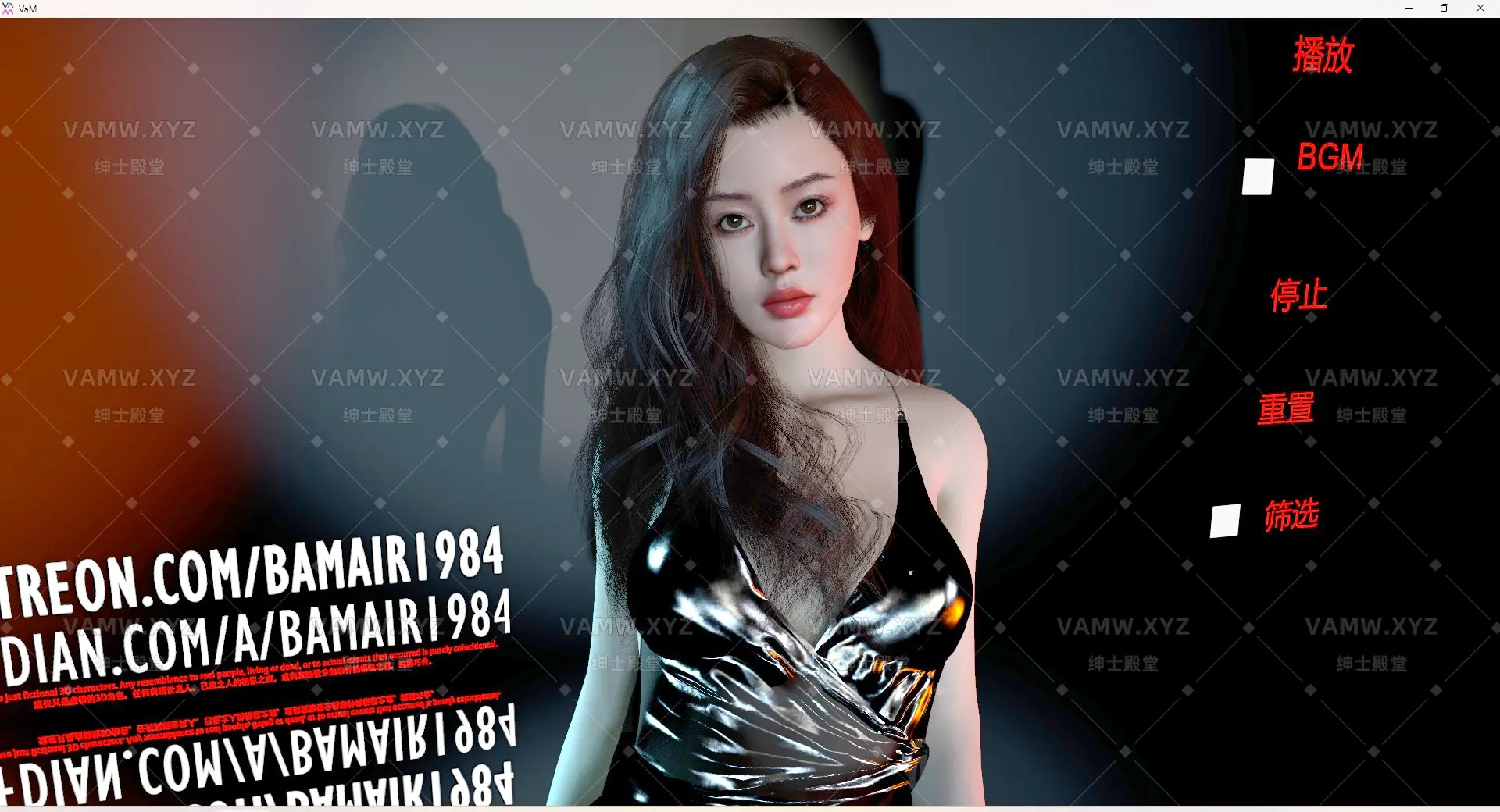 [VAM人物Looks]真实女友游戏 现代都市御姐 Bamair1984.Chang_TianaiV3.2 - 3A资源站-3A资源站
