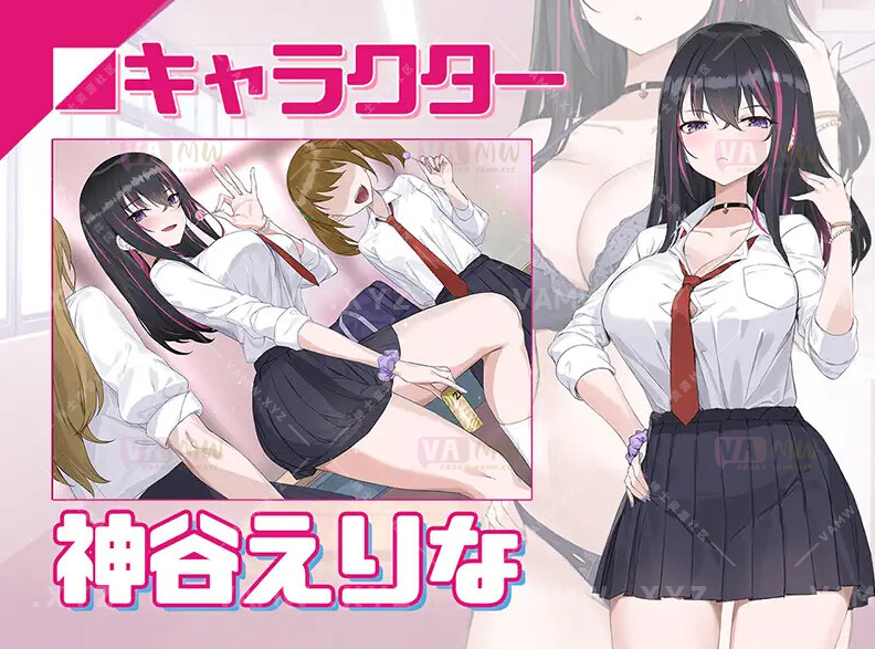 【PC游戏】DL12月的最新作品【互动SLG/NTR寝取/动态】银眠应用~在银梦中成为我的女人!~（银眠アプリ~银夢で俺の女になれ!~）V1.0 DL官方中文【600MB】 - 3A资源站-3A资源站