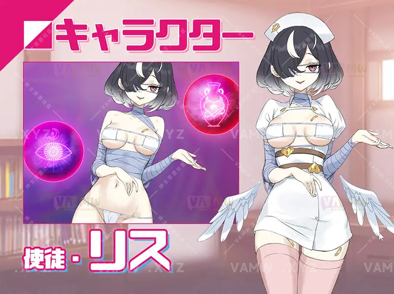 图片[3]-【PC游戏】DL12月的最新作品【互动SLG/NTR寝取/动态】银眠应用~在银梦中成为我的女人!~（银眠アプリ~银夢で俺の女になれ!~）V1.0 DL官方中文【600MB】 - VAM资源-VAM资源