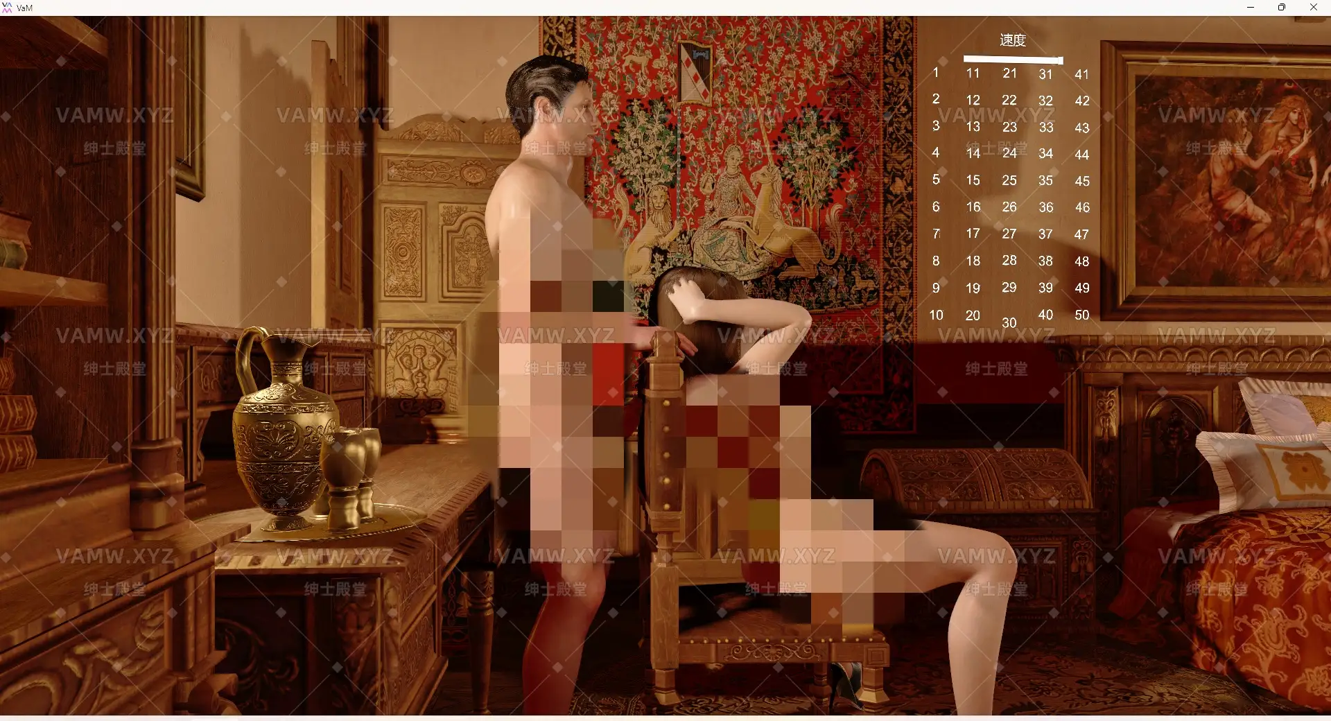 [VAM场景scene]真实女友游戏 Coffy.50_animated_sex_loops.1.var - 3A资源站-3A资源站