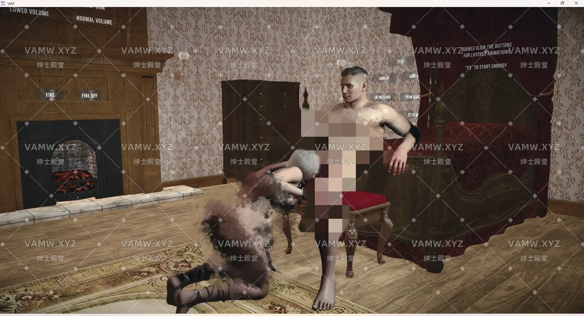 [VAM场景scene]真实女友游戏 RizkyBizz.Kat_&_D_Revamp.1.var - 3A资源站-3A资源站
