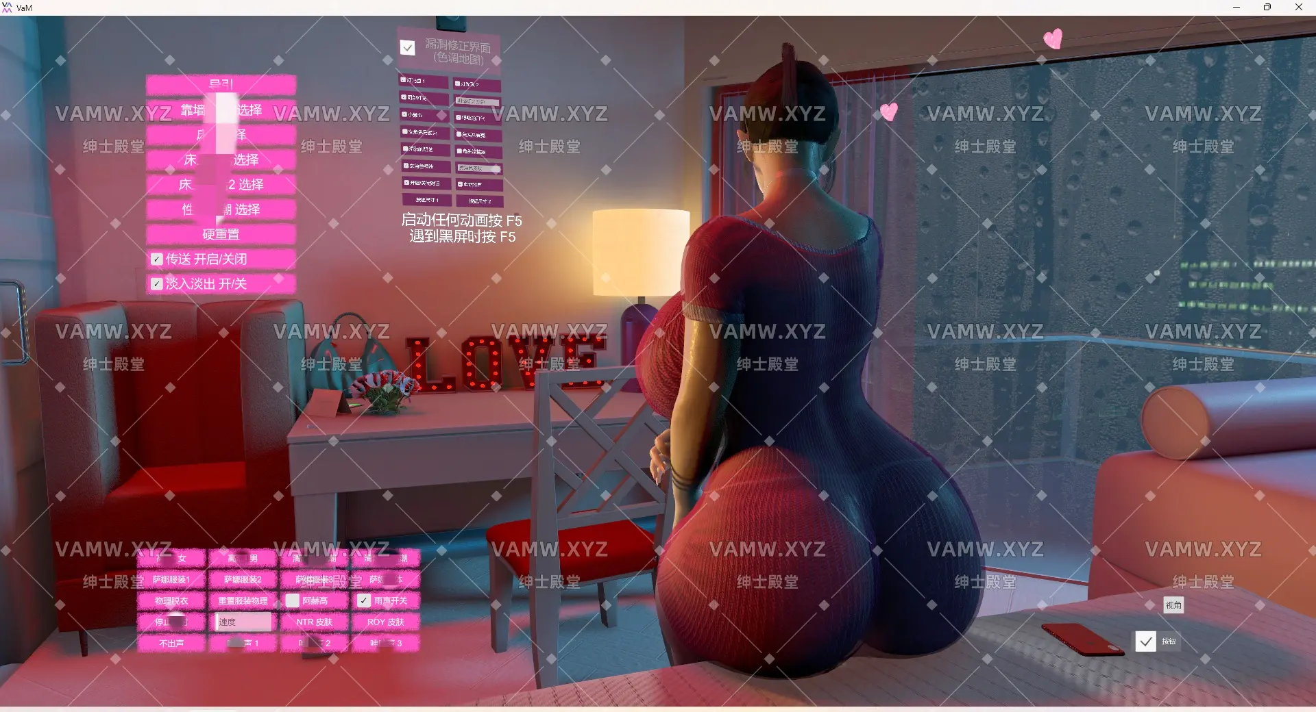 [VAM场景scene]真实女友游戏 英文原版 sevenseason.Milf_X_Neighbour_Part_2_v3_1.1 - 3A资源站-3A资源站