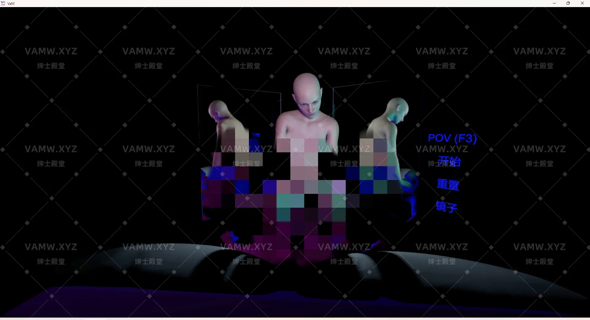 [VAM场景scene]真实女友游戏 舞摇场景 Anjbgo.Remake Once Upon a Time.1-VAM资源