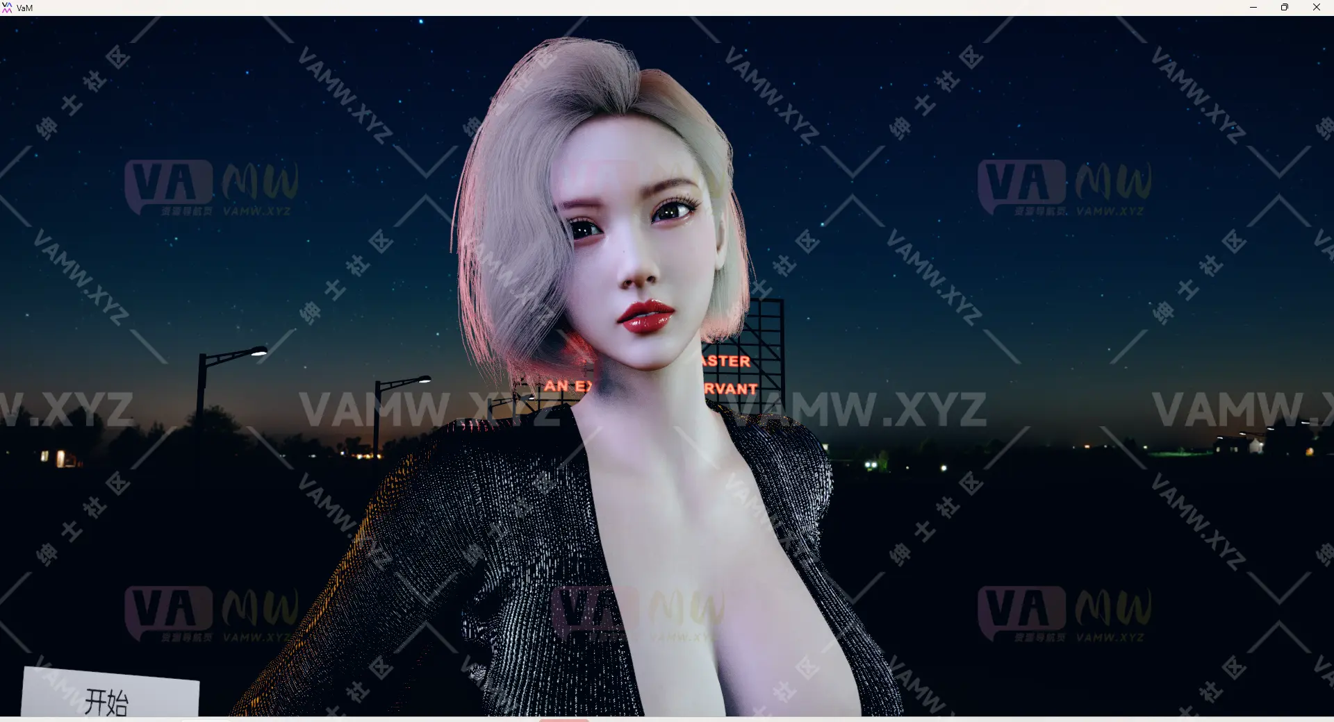 [VAM人物Looks]真实女友游戏 Dmoold.OBD_lee.1-VAM资源