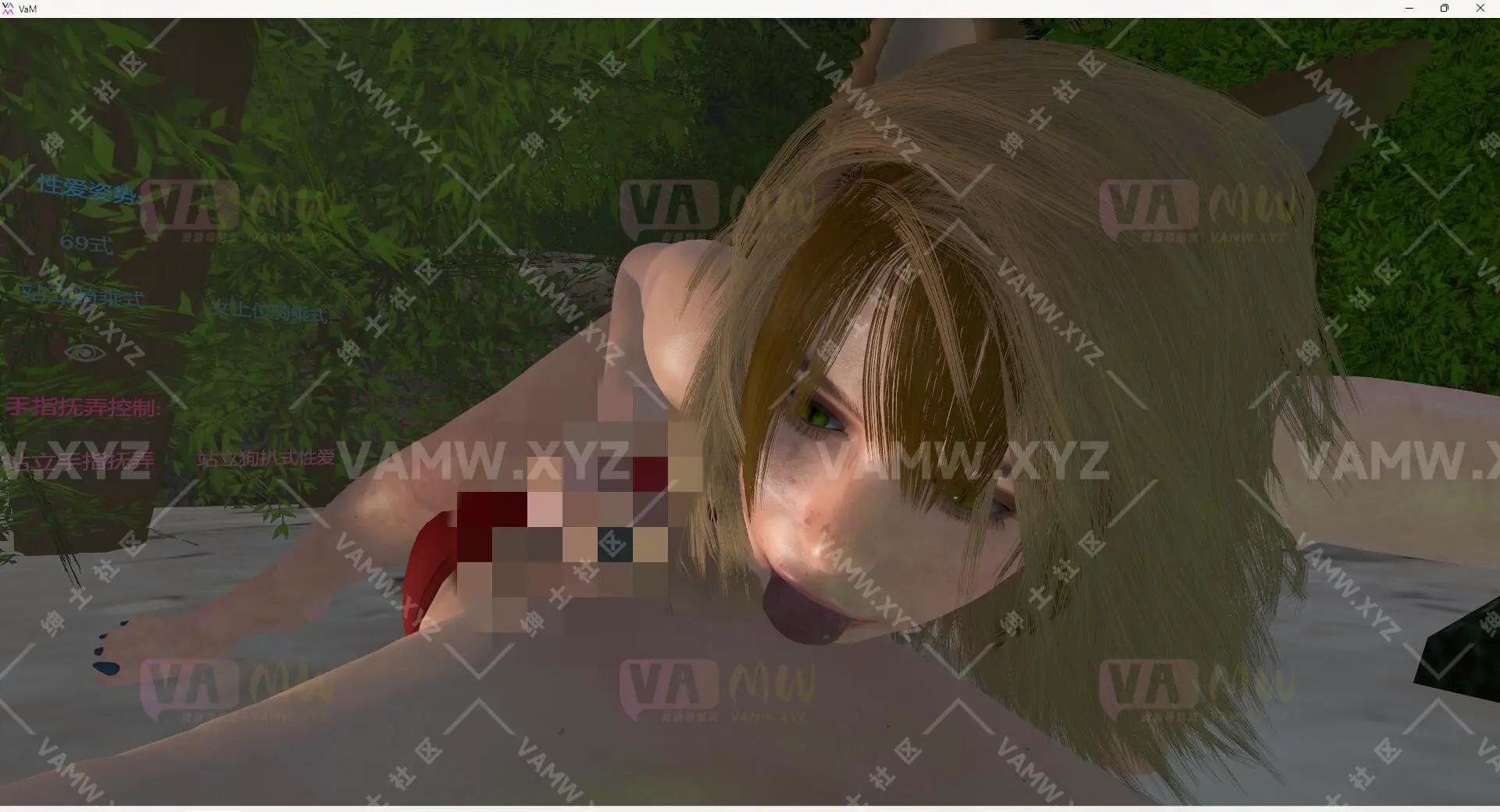 [VAM场景scene]真实女友游戏 汉化+英文原版VAMFantasy.Breeding_Season_2_(extended).4-VAM资源