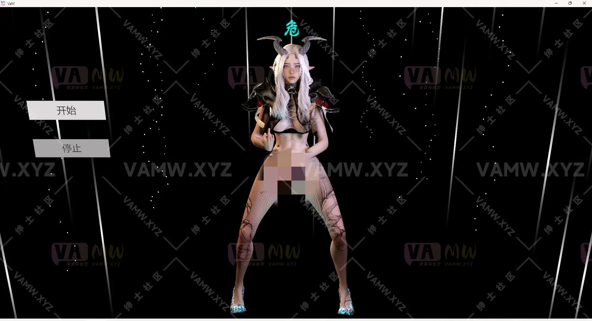 [VAM场景scene+人物]真实女友游戏 魅魔腰震场景 Menxing-QAQ.魅魔腰.1-VAM资源