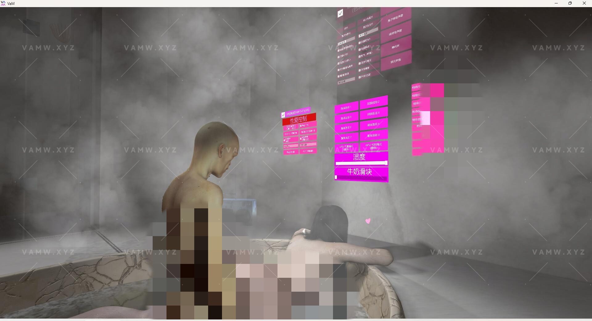 [VAM场景scene]真实女友游戏 汉化版+英文版sevenseason.Ultimate_Breast_Sex_Play_Experience_v1_0.1-VAM资源