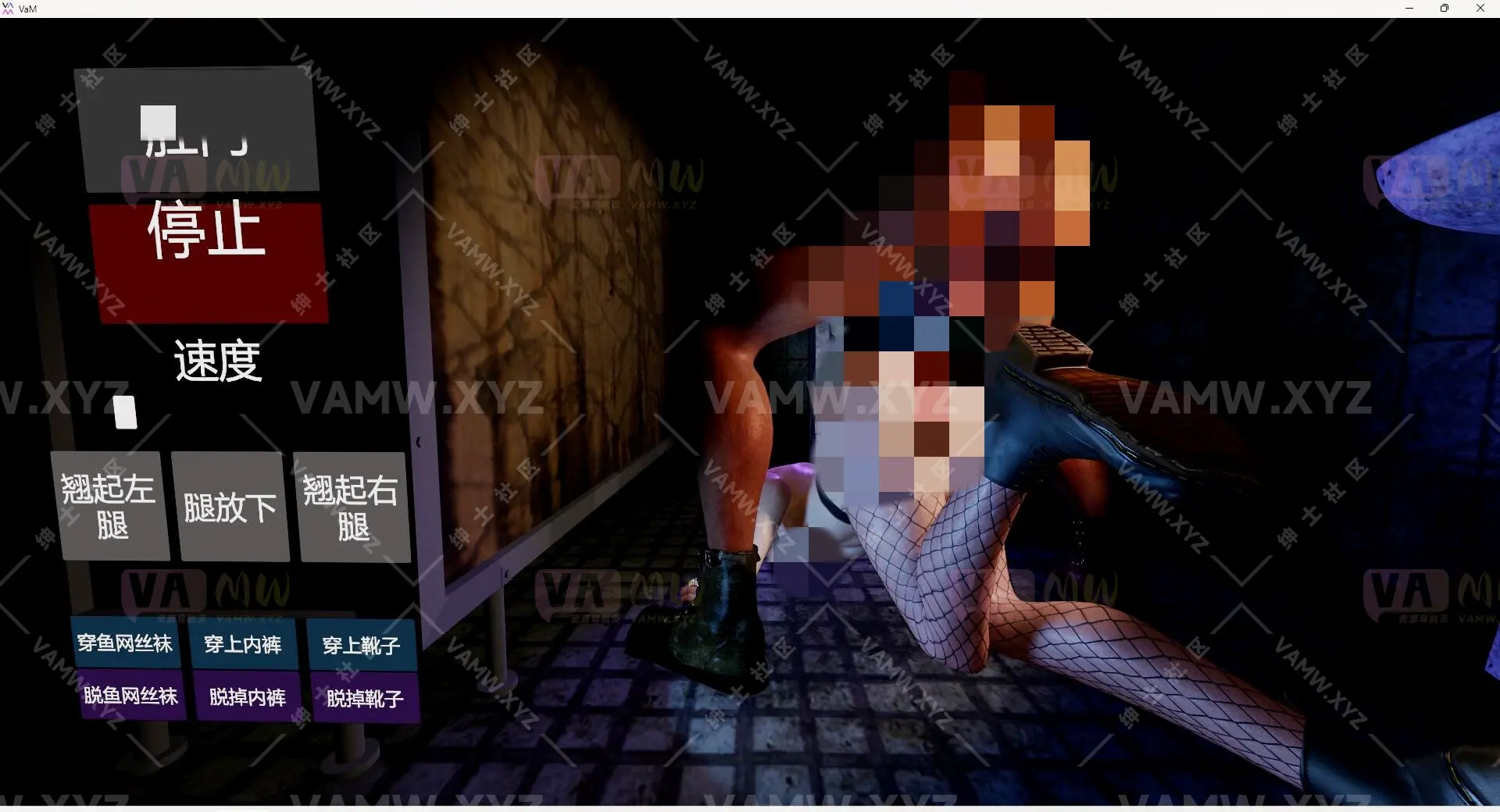 [VAM场景scene]真实女友游戏 英文版+汉化版IAmAFox.DirtyGirl_ButtUpHeadDown.2-VAM资源