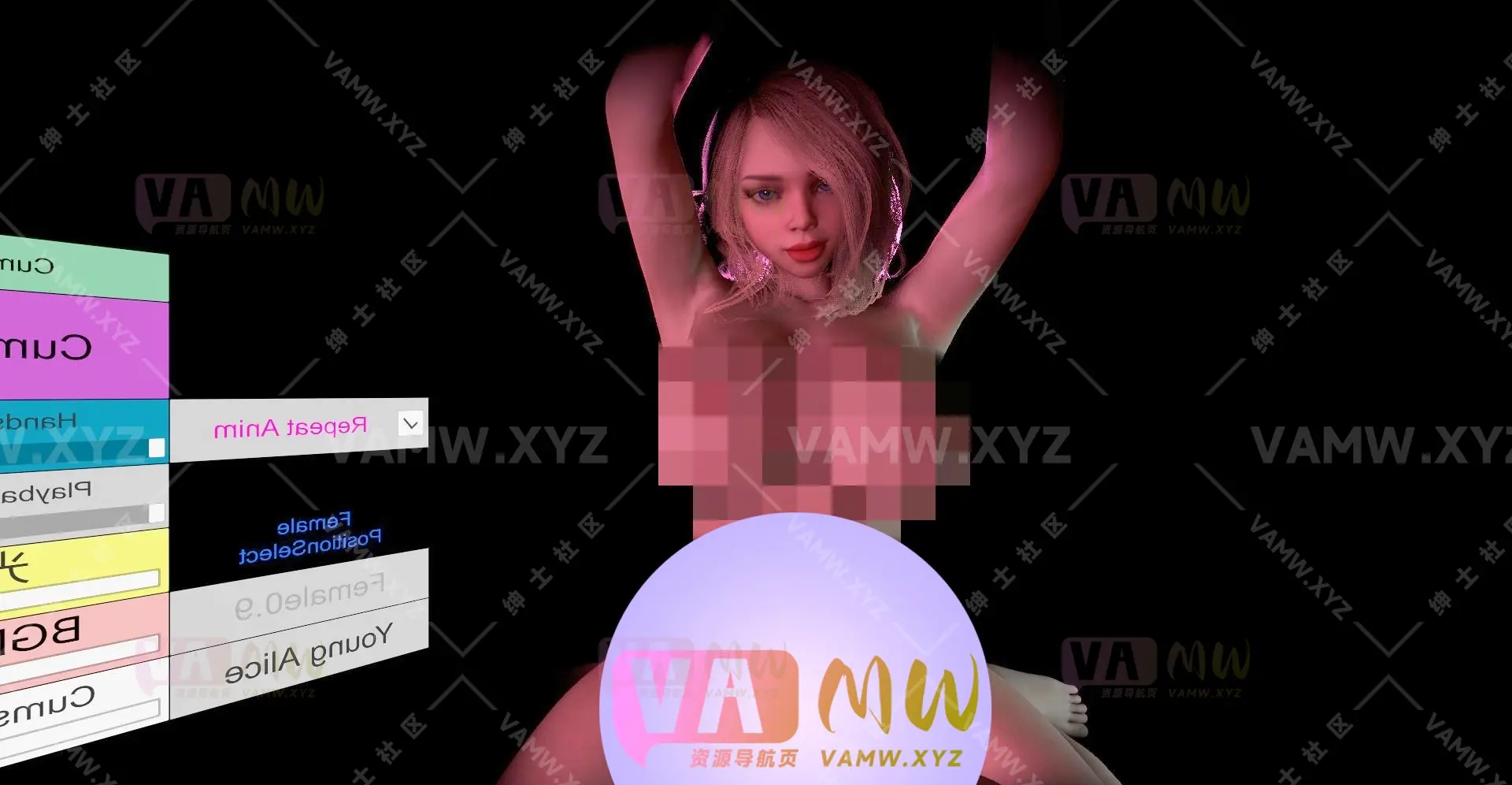 [VAM场景scene]真实女友游戏 舞摇场景 abc_tits.gNever_Endin1.1-VAM资源