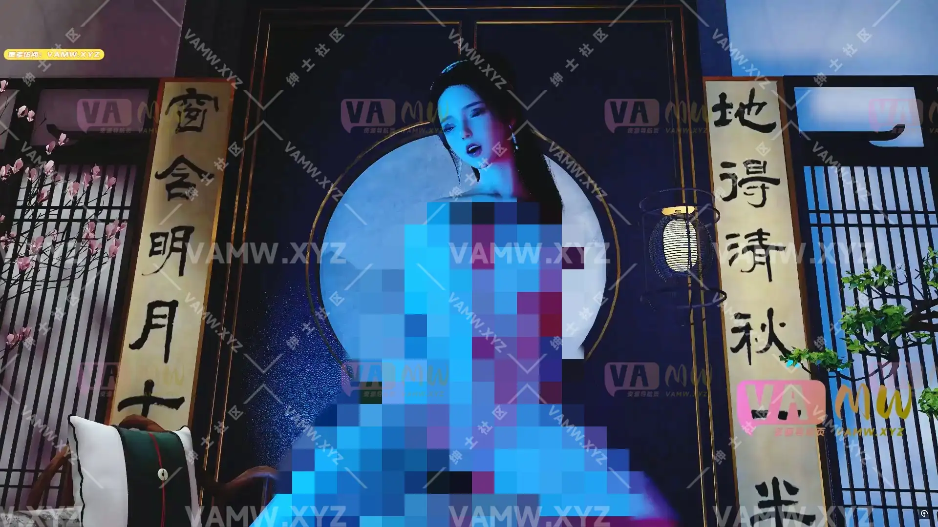 梦儿倩女幽魂英文配音版02：56-VAM资源