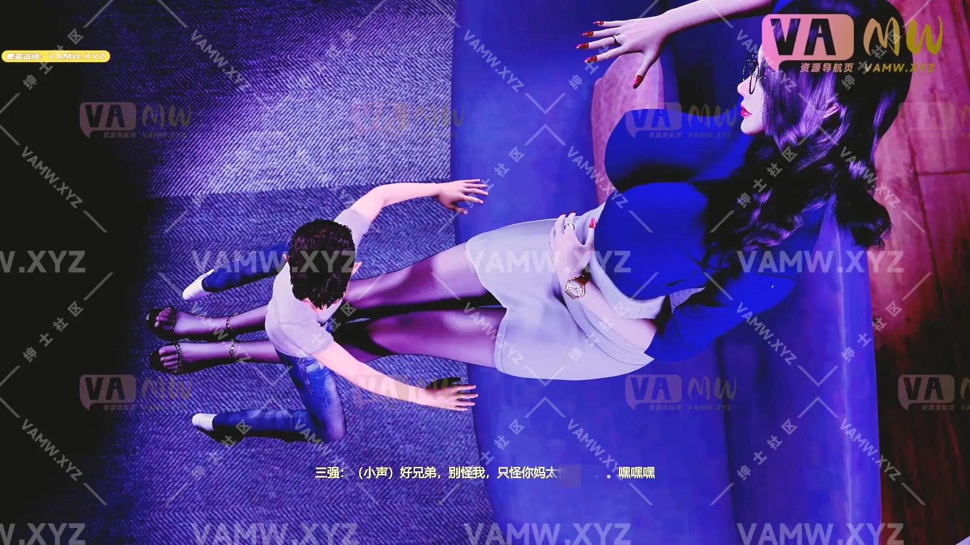 2037我要给同学妈妈思楠阿姨小马拉大车-11`12-VAM资源