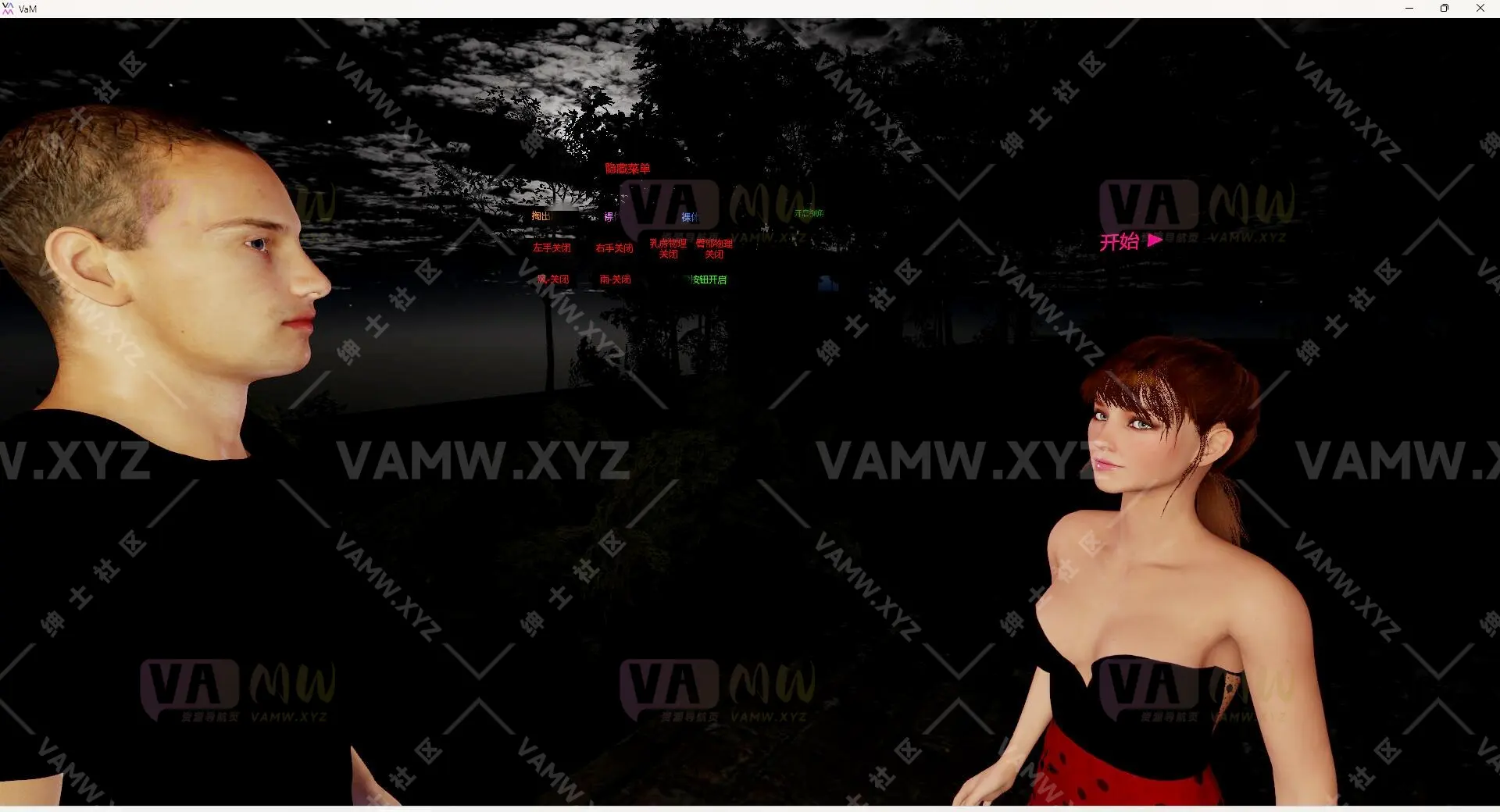 [VAM场景scene]真实女友游戏 英文版+汉化版TGC.Scene_RomanticNight.5-VAM资源