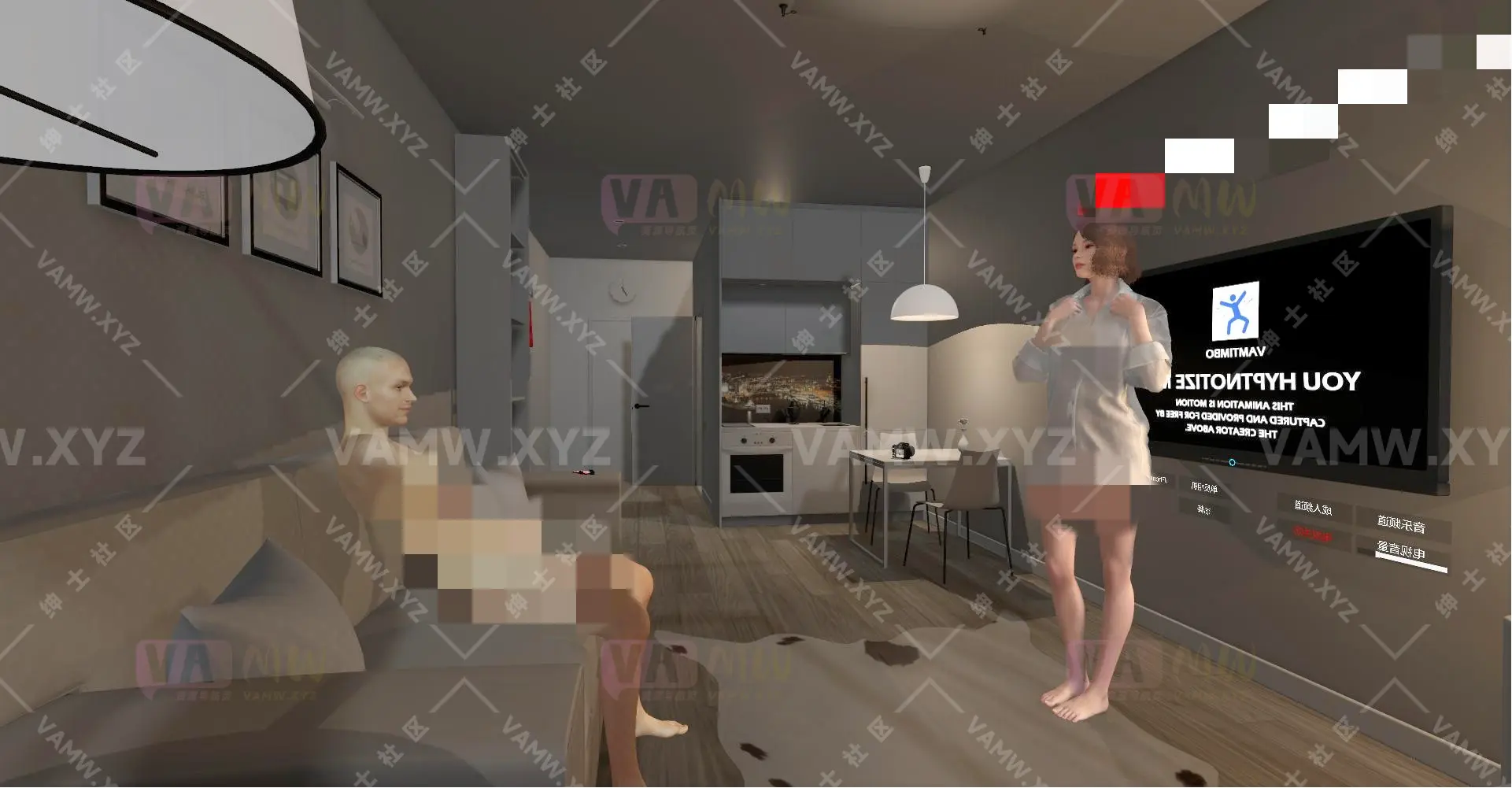 [VAM场景scene]真实女友游戏 汉化版Feel.VaMGirlEx_1-0.2 - 3A资源站-3A资源站